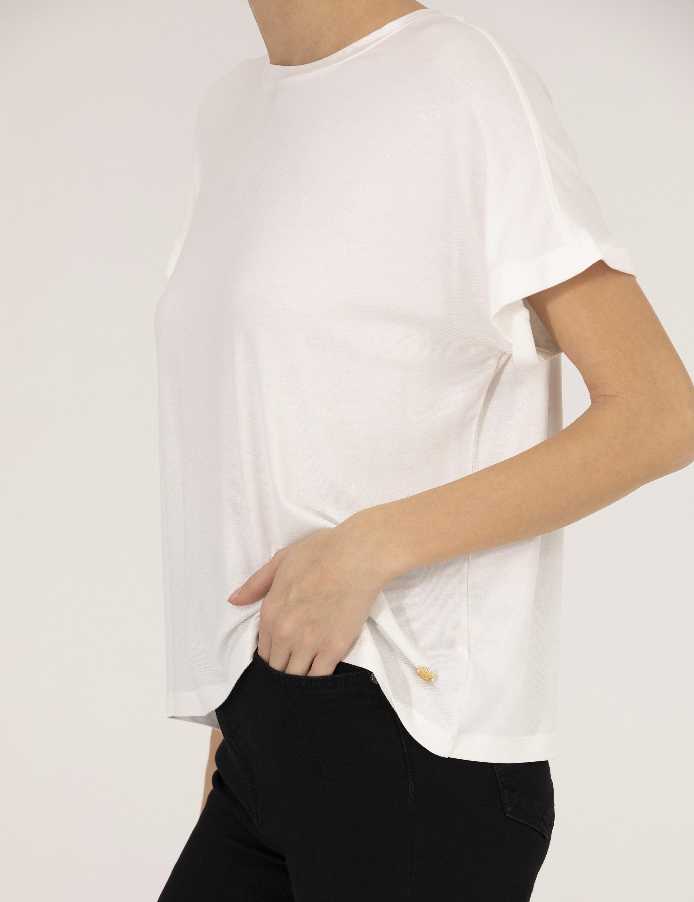 Ekru Comfort Fit Tişört