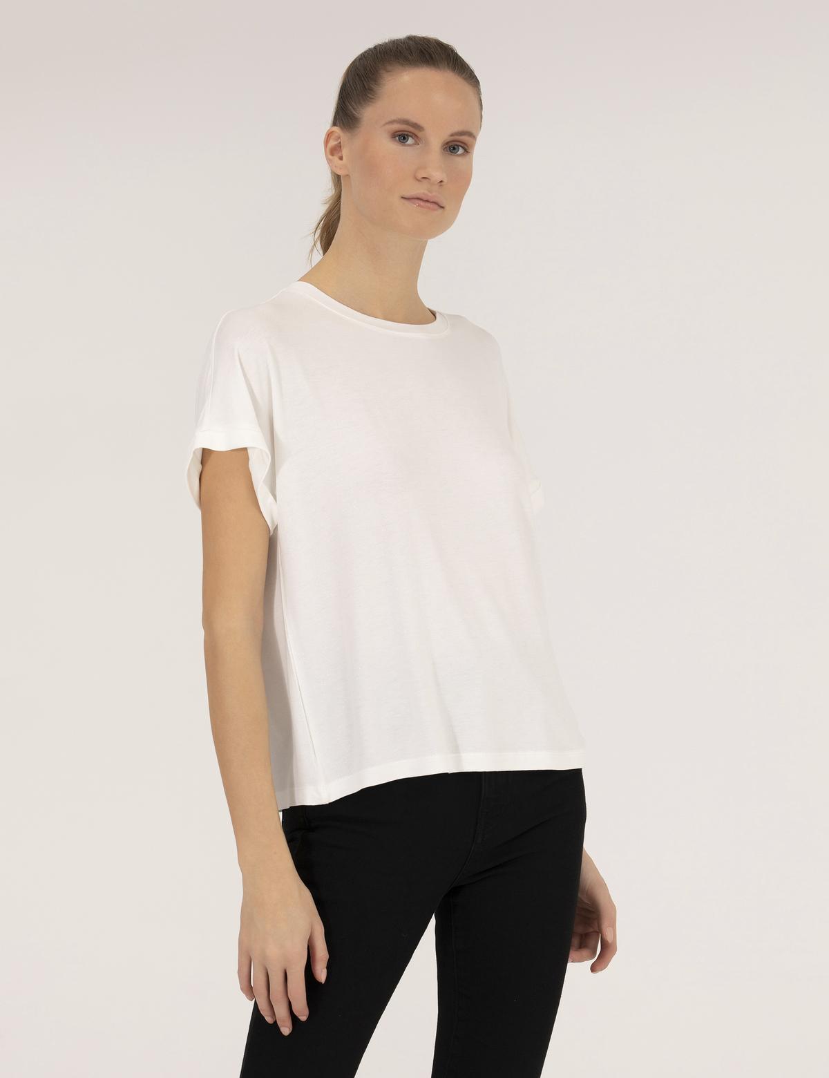 Ekru Comfort Fit Tişört