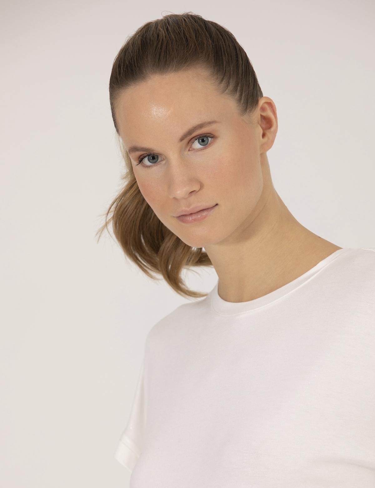 Ekru Comfort Fit Tişört - 50263464004