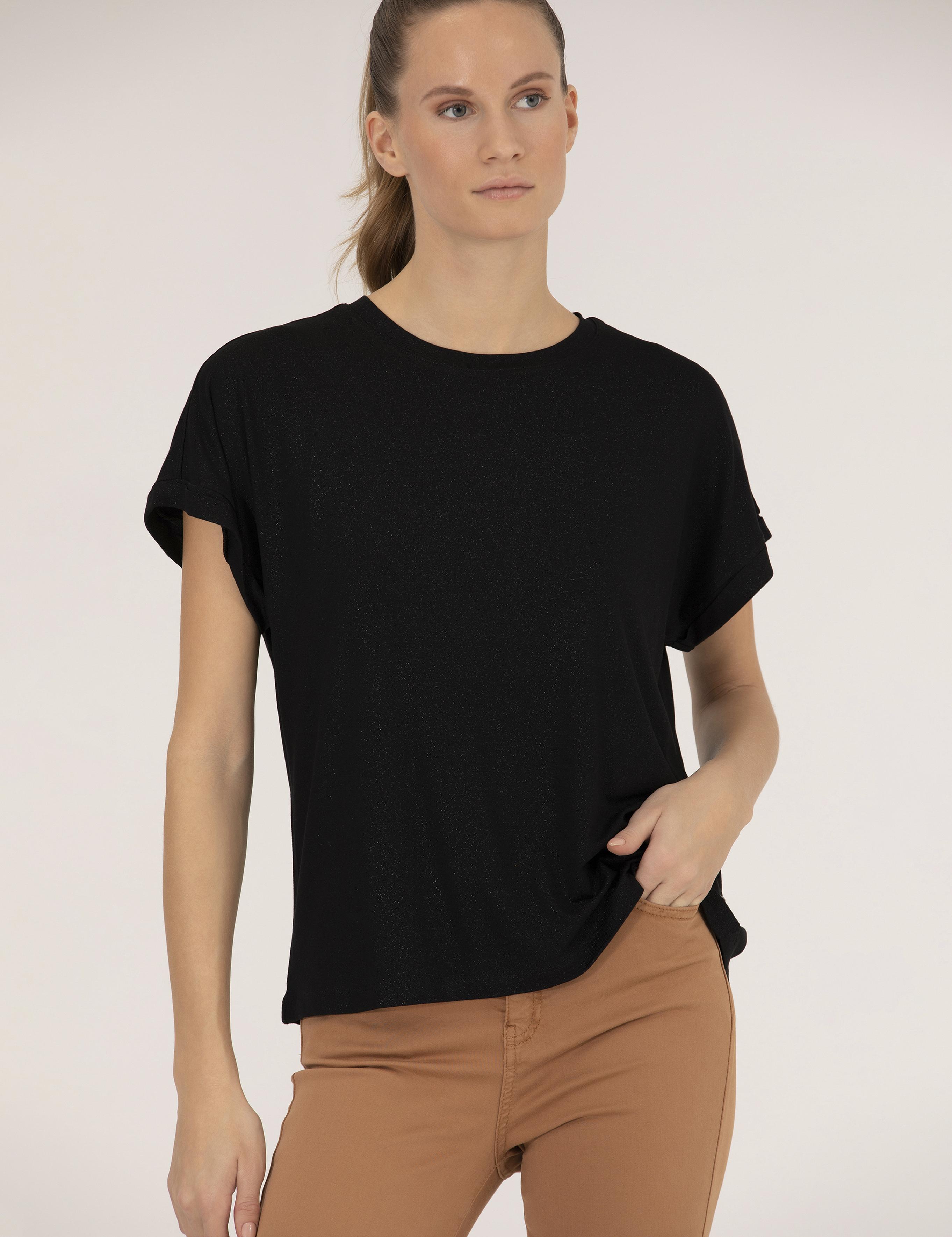 Siyah Comfort Fit Tişört