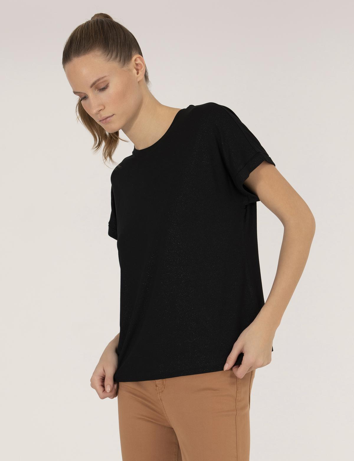 Siyah Comfort Fit Tişört