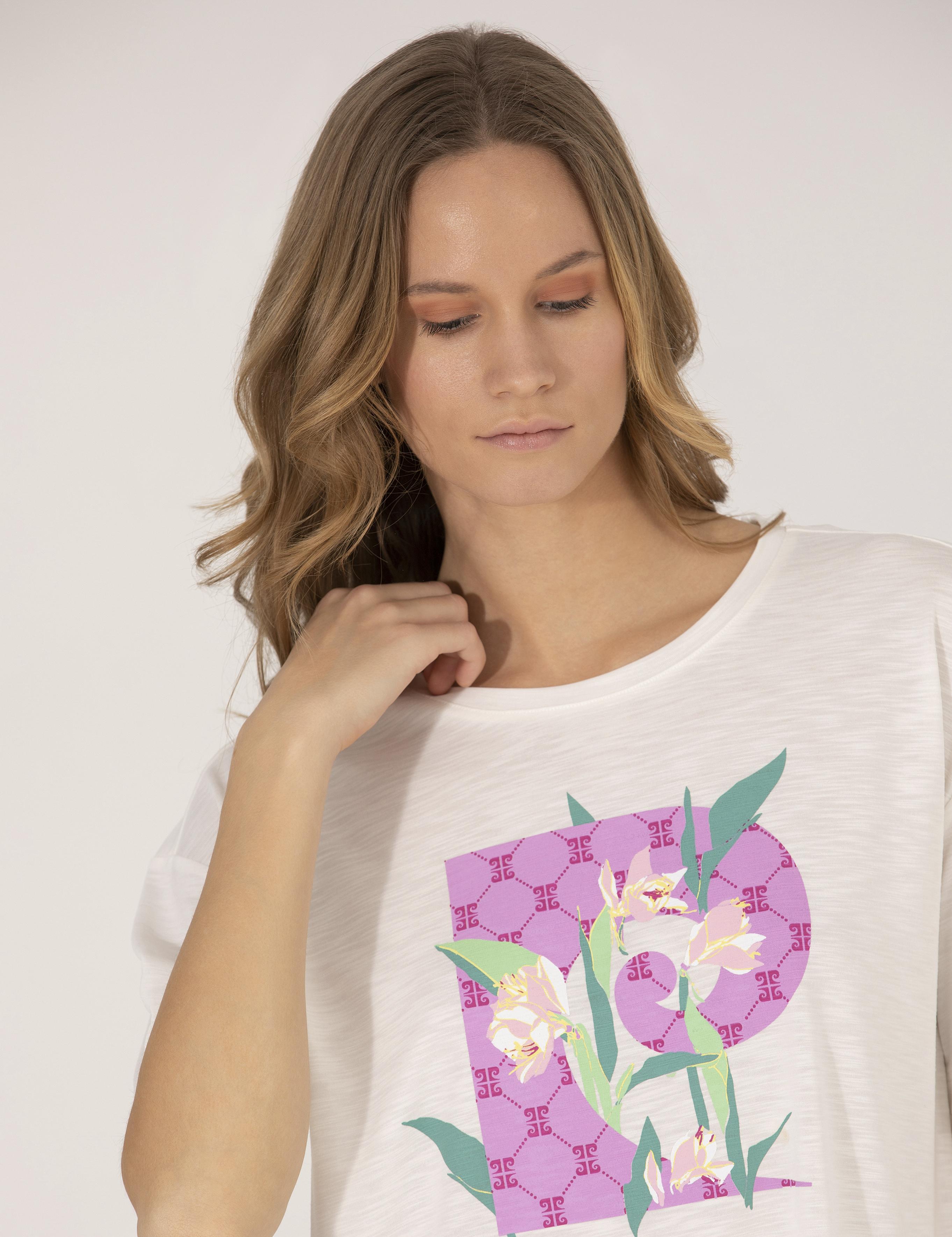 Beyaz Comfort Fit Tişört