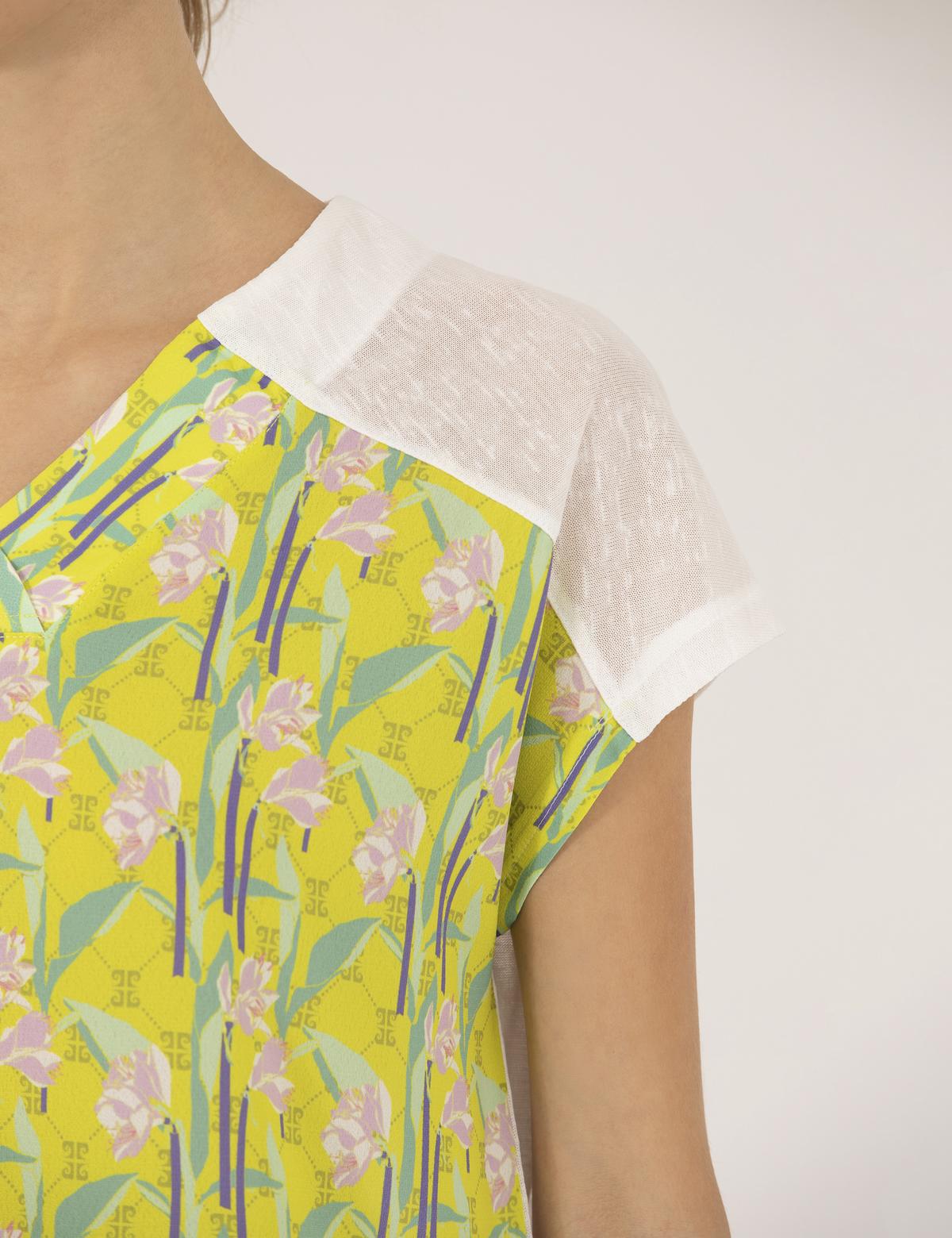 Beyaz Comfort Fit Tişört - 50263469005