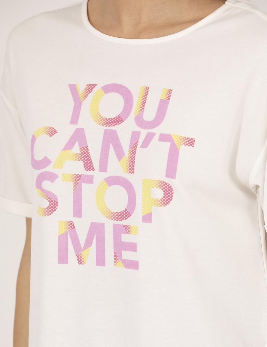 Ekru Oversize Tişört