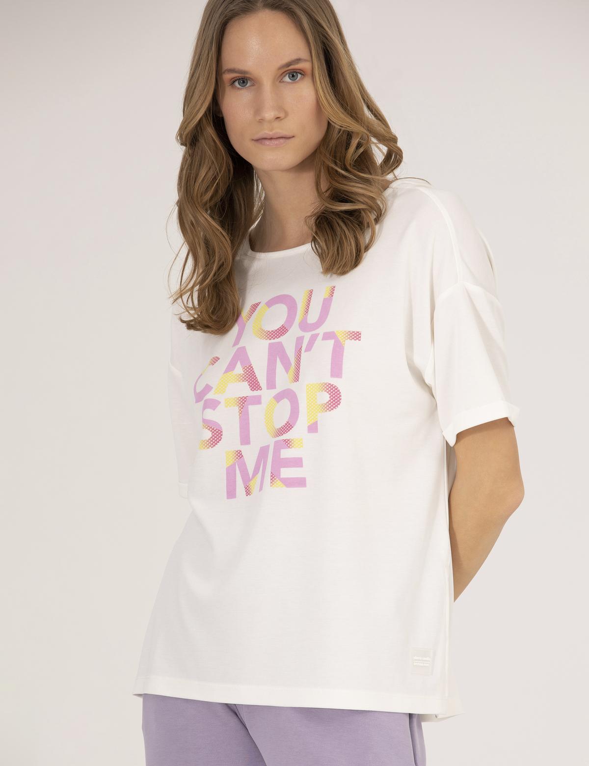 Ekru Oversize Tişört - 50263618004