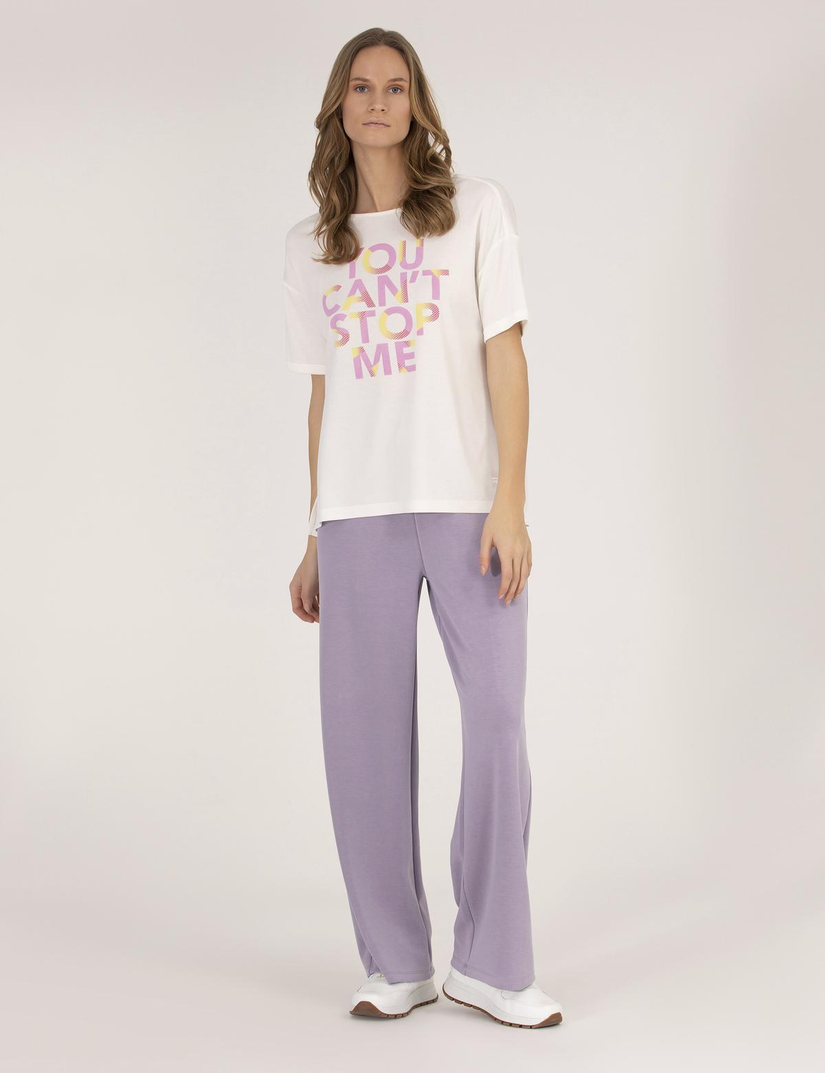 Ekru Oversize Tişört - 50263618004