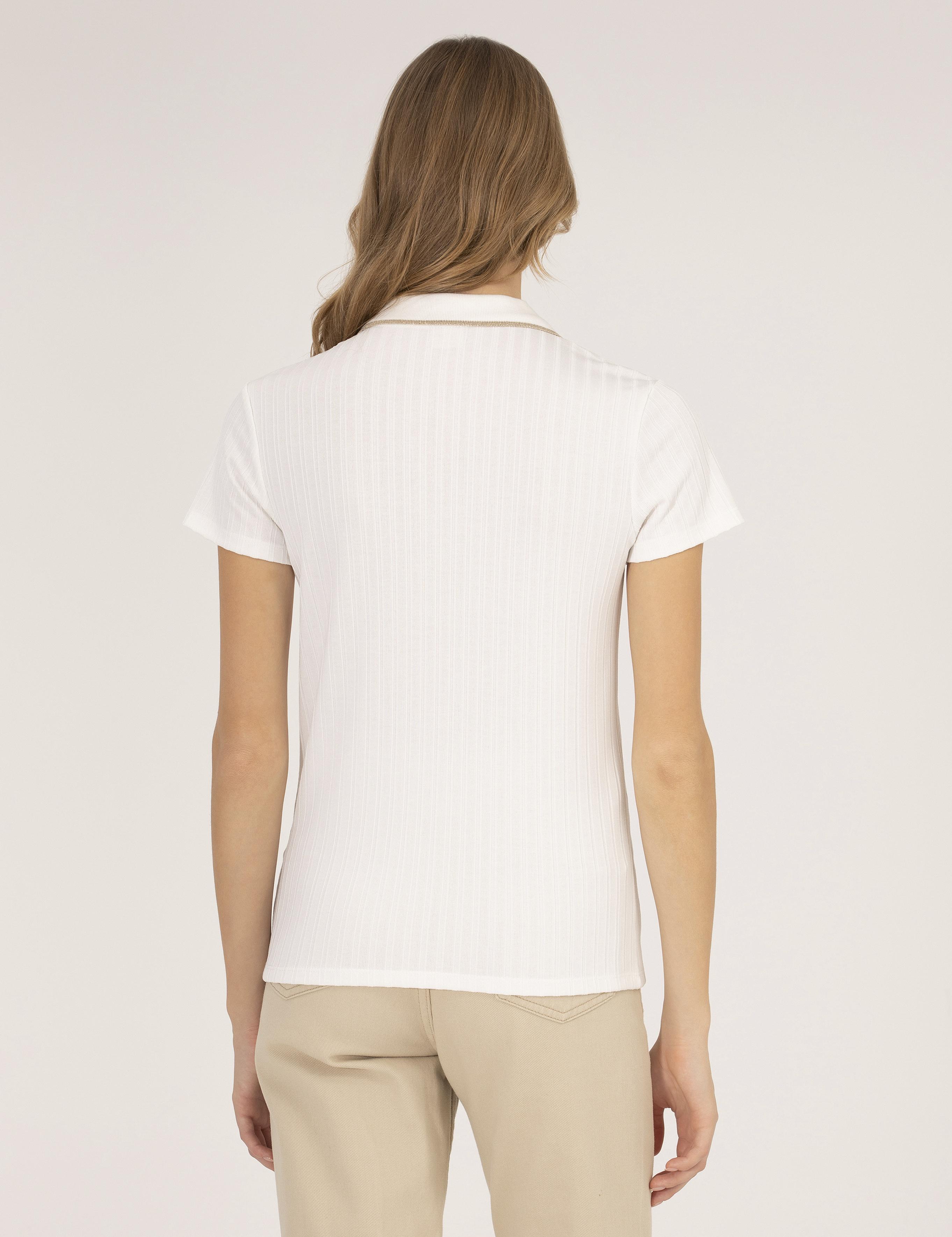 Ekru Slim Fit Tişört