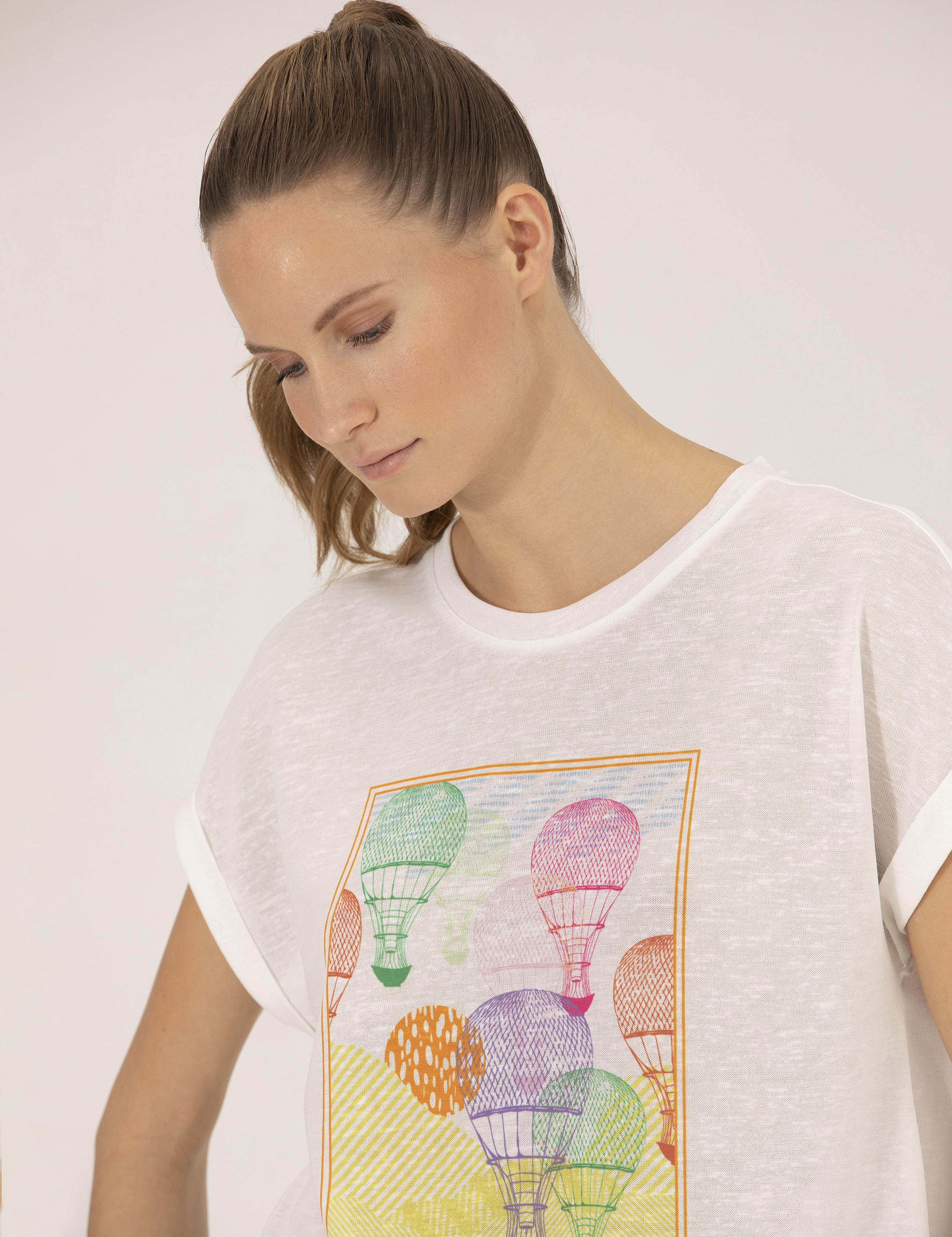 Ekru Comfort Fit Tişört