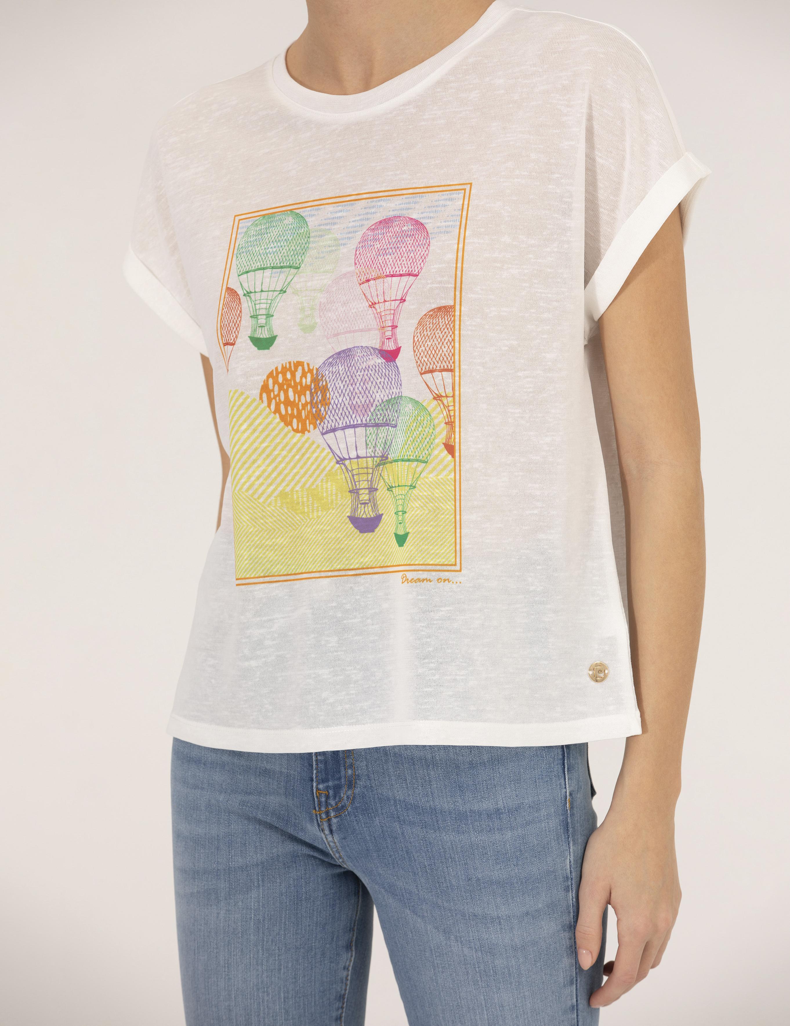 Ekru Comfort Fit Tişört