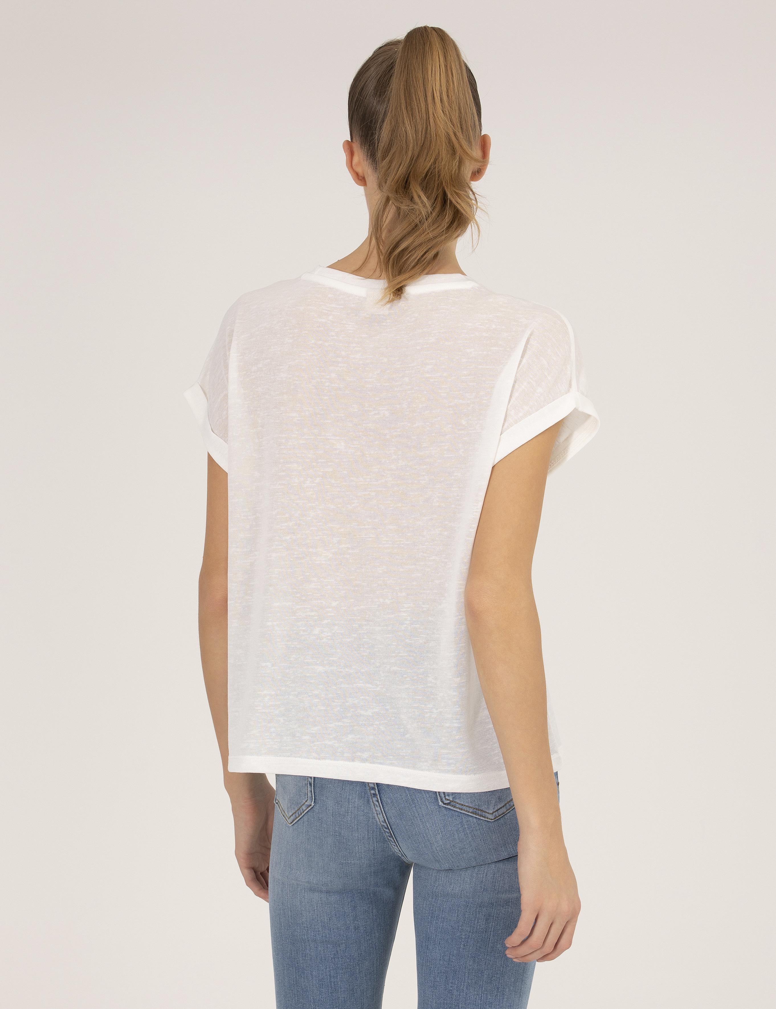 Ekru Comfort Fit Tişört