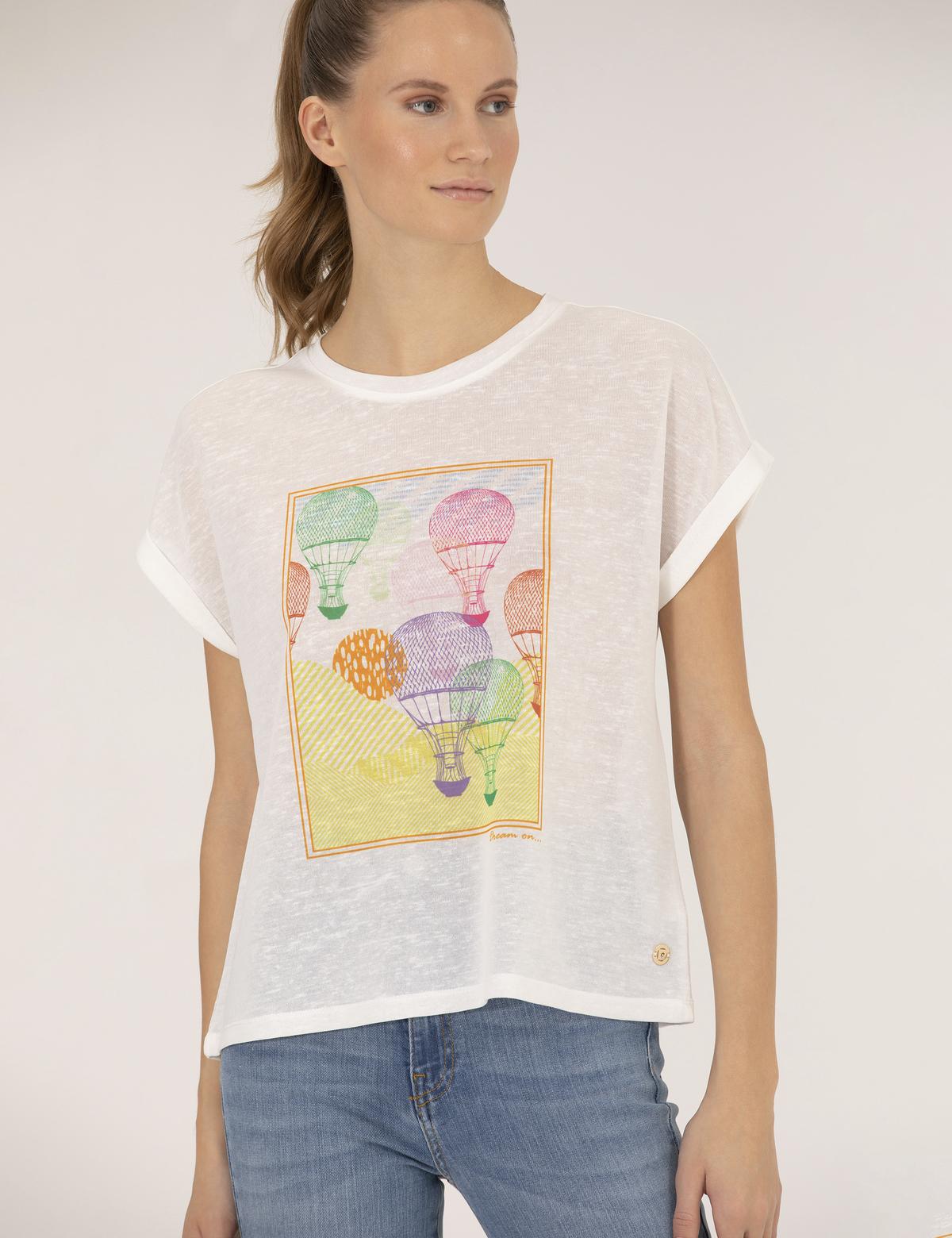 Ekru Comfort Fit Tişört - 50266519005