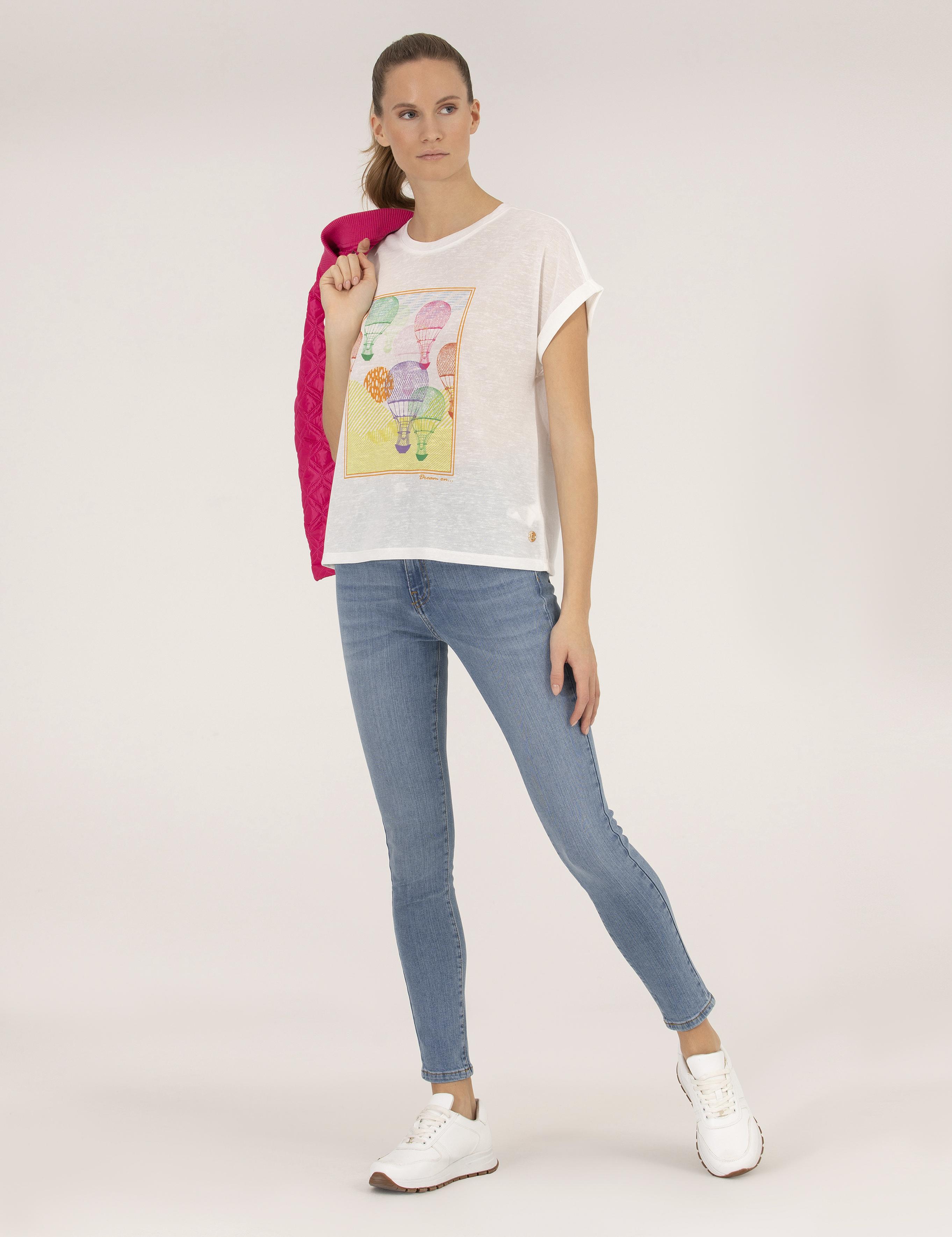 Ekru Comfort Fit Tişört