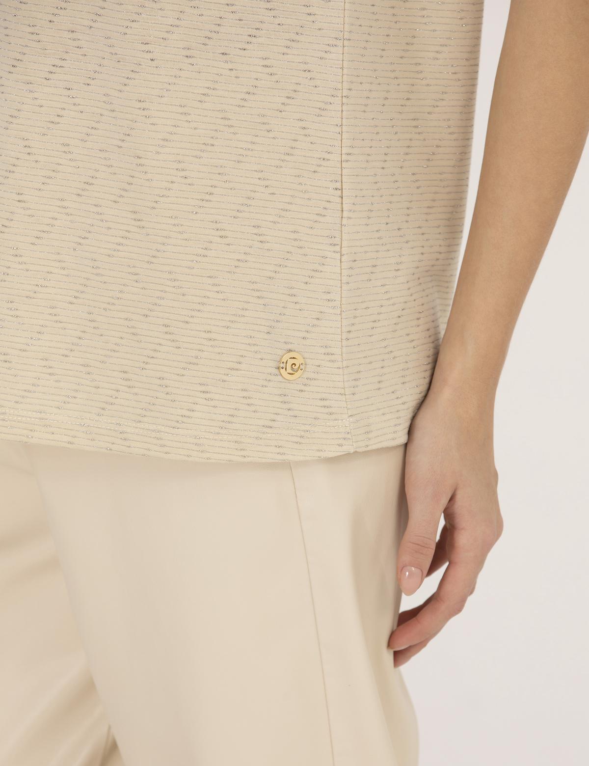 Bej Comfort Fit Tişört - 50267656008