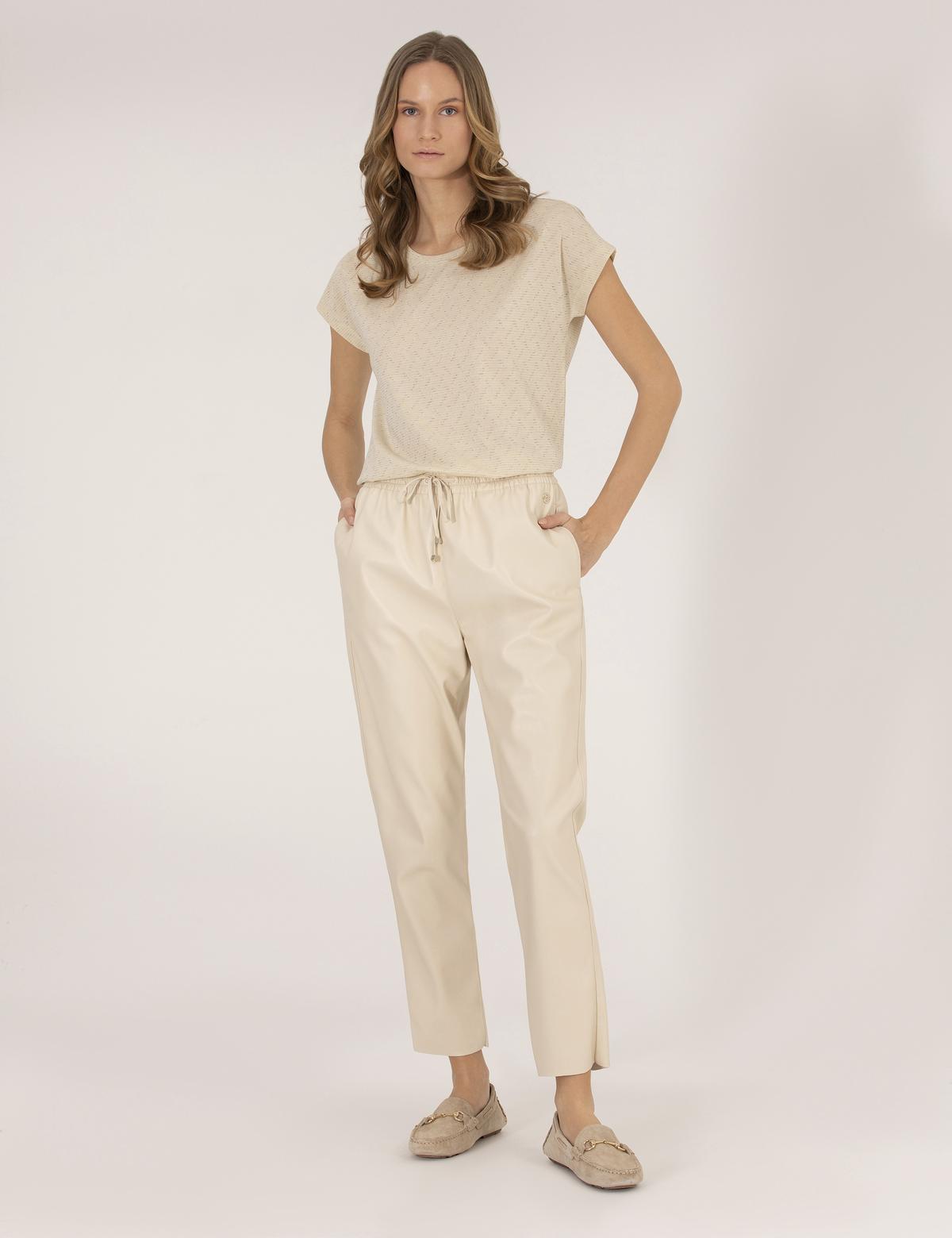 Bej Comfort Fit Tişört - 50267656008