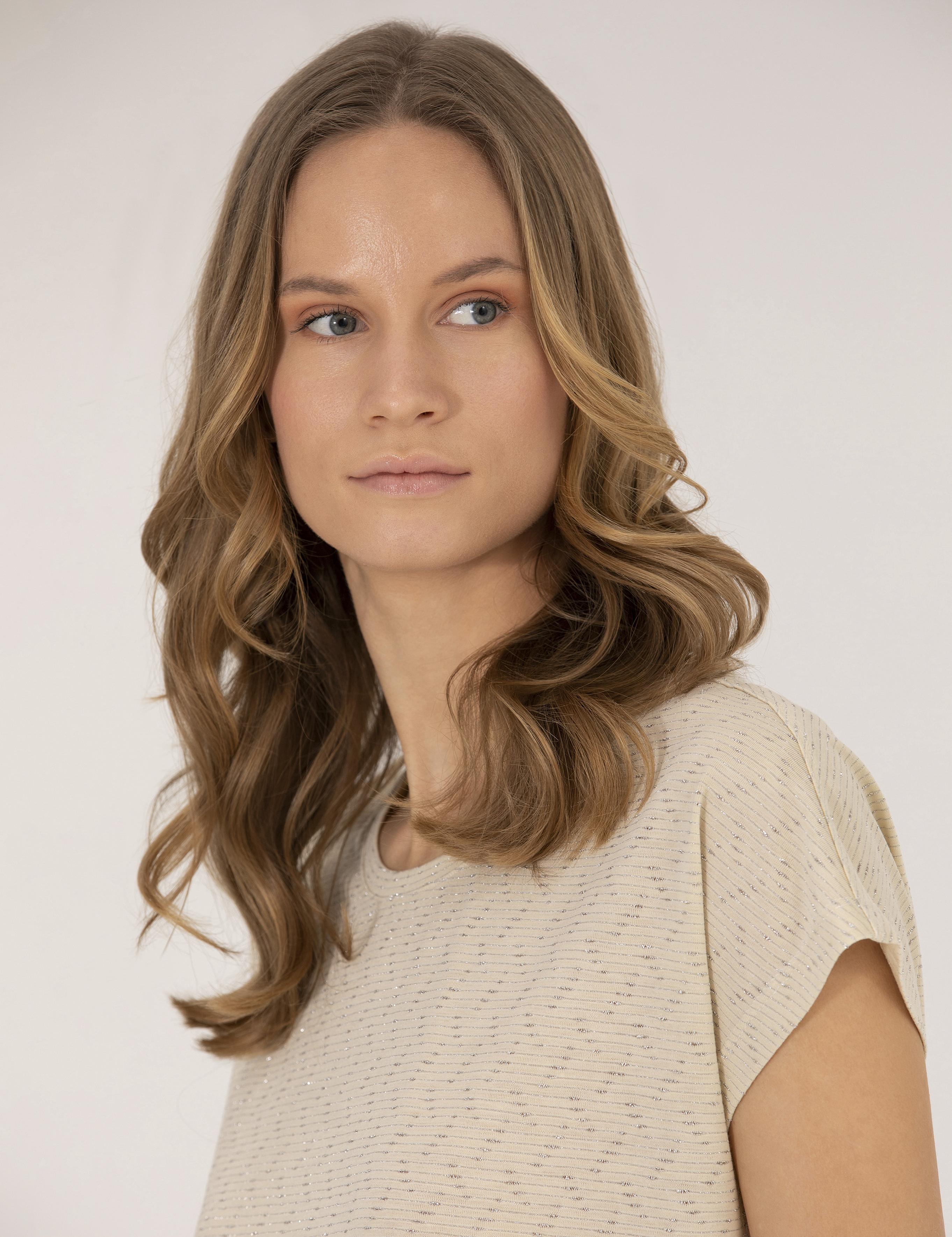 Bej Comfort Fit Tişört