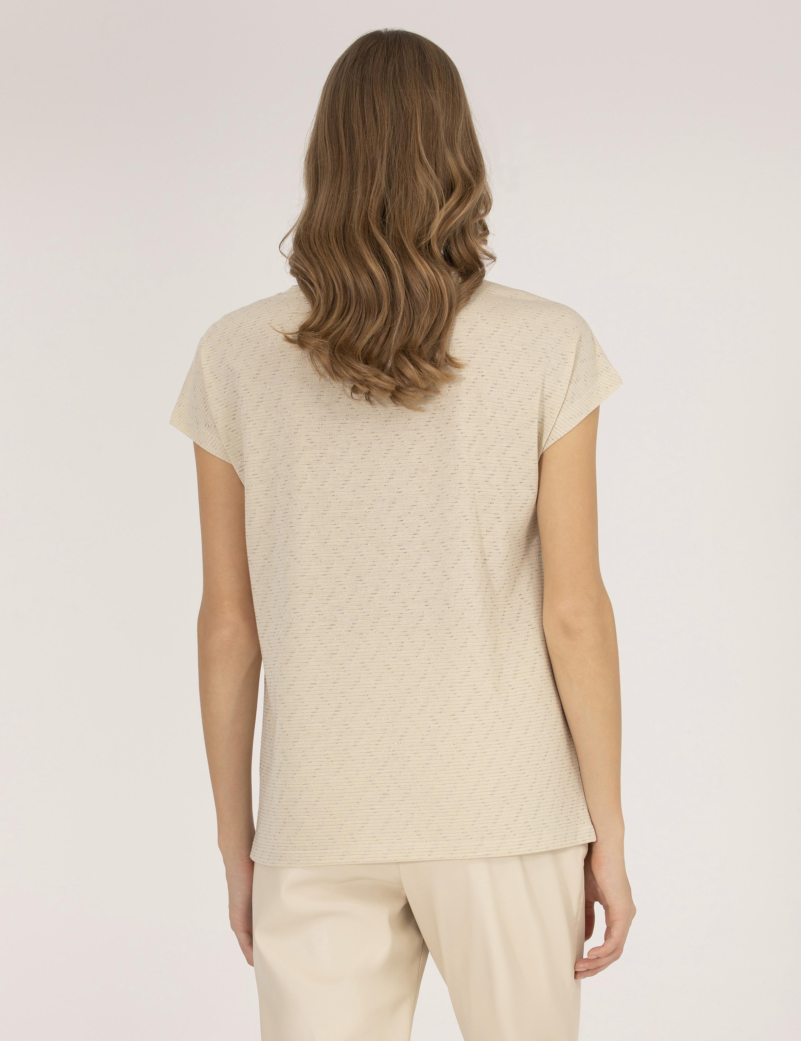 Bej Comfort Fit Tişört