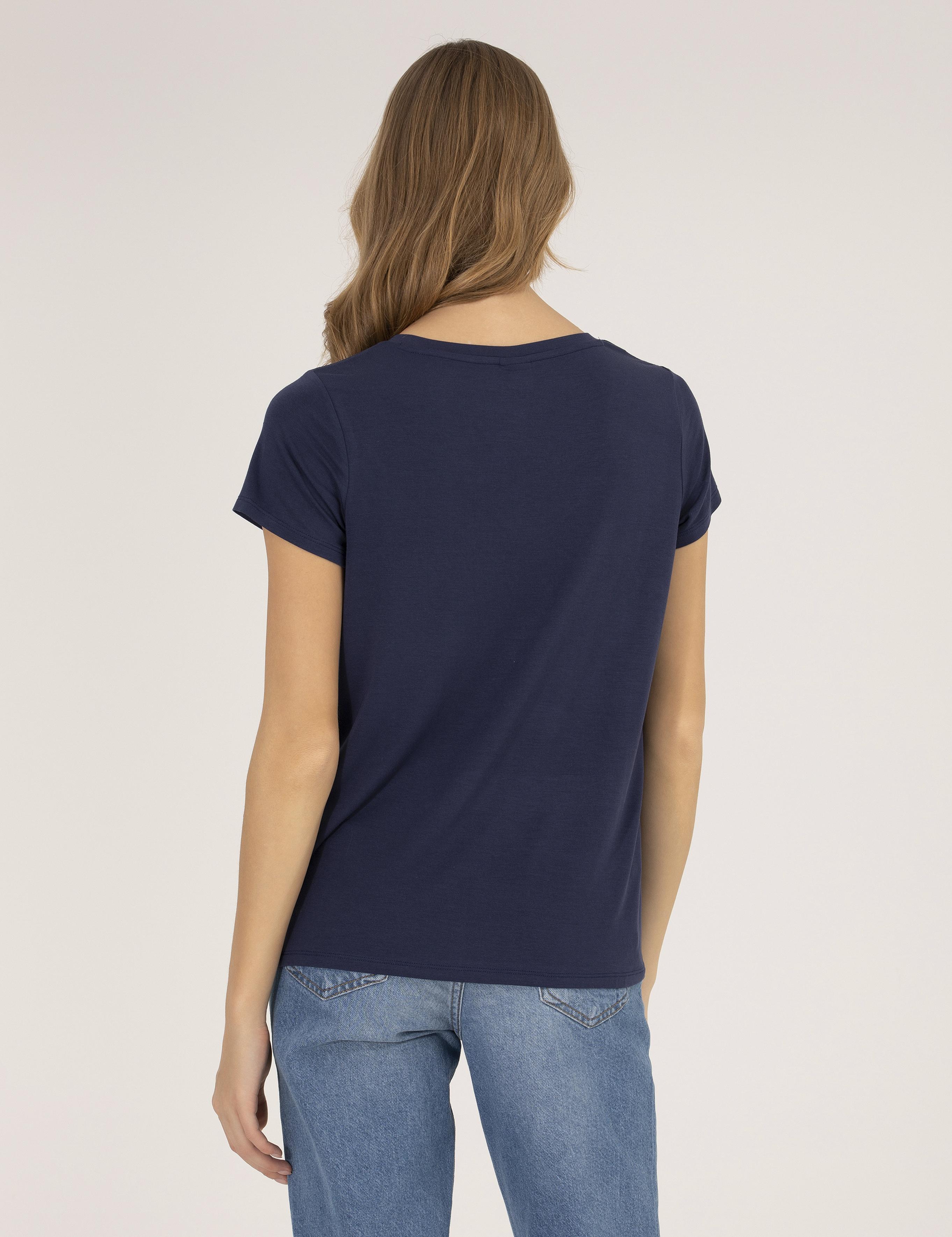 Lacivert Comfort Fit Basic Tişört