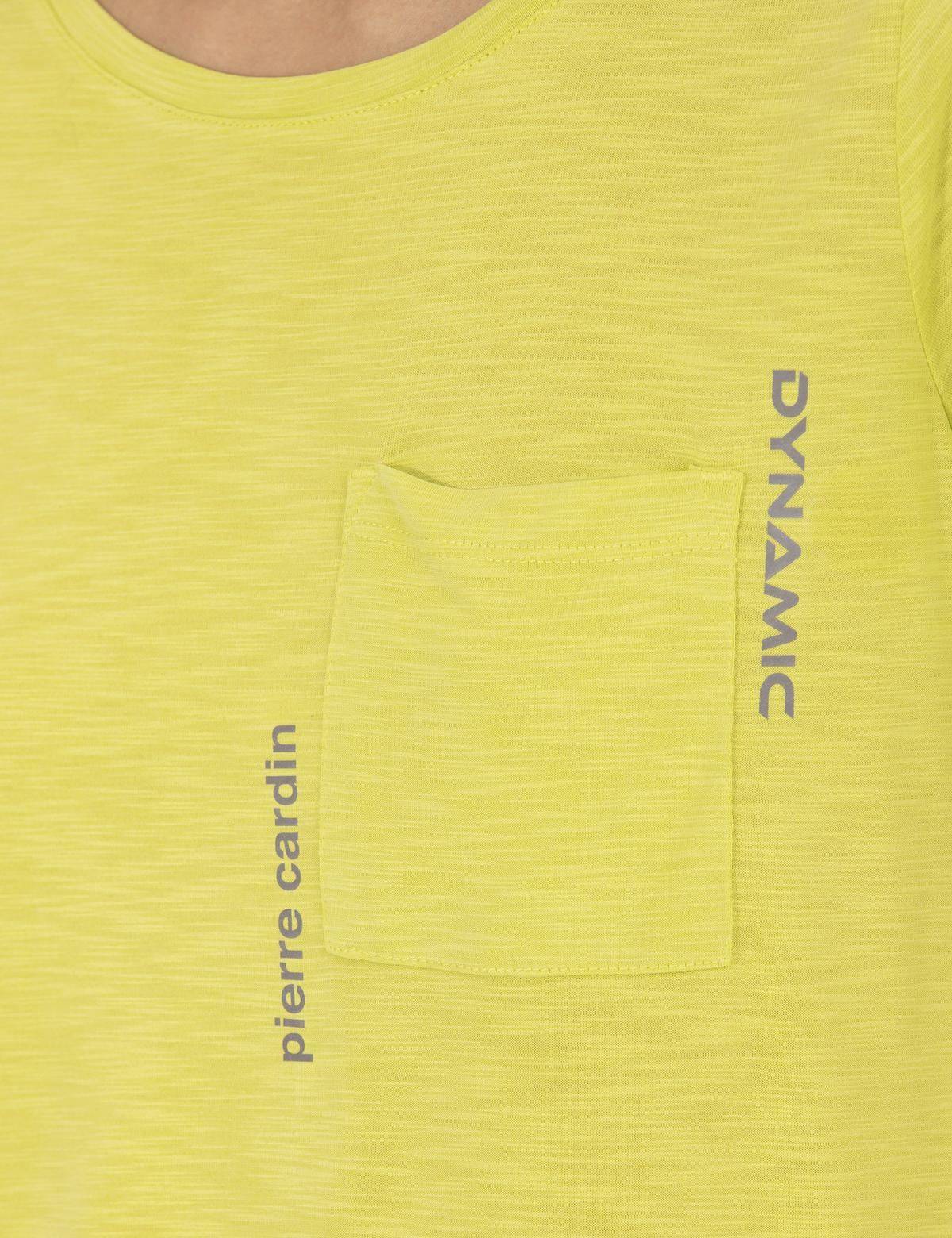 Yeşil Comfort Fit Tişört - 50269358020