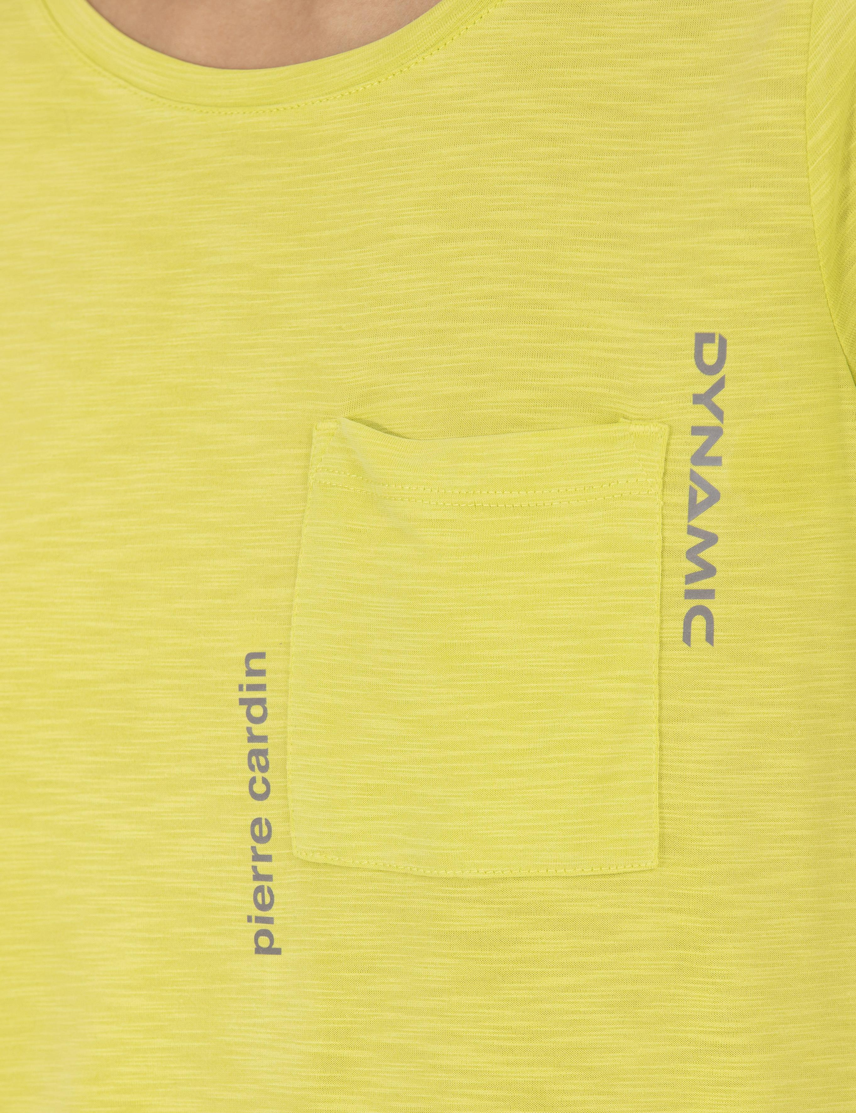 Yeşil Comfort Fit Tişört