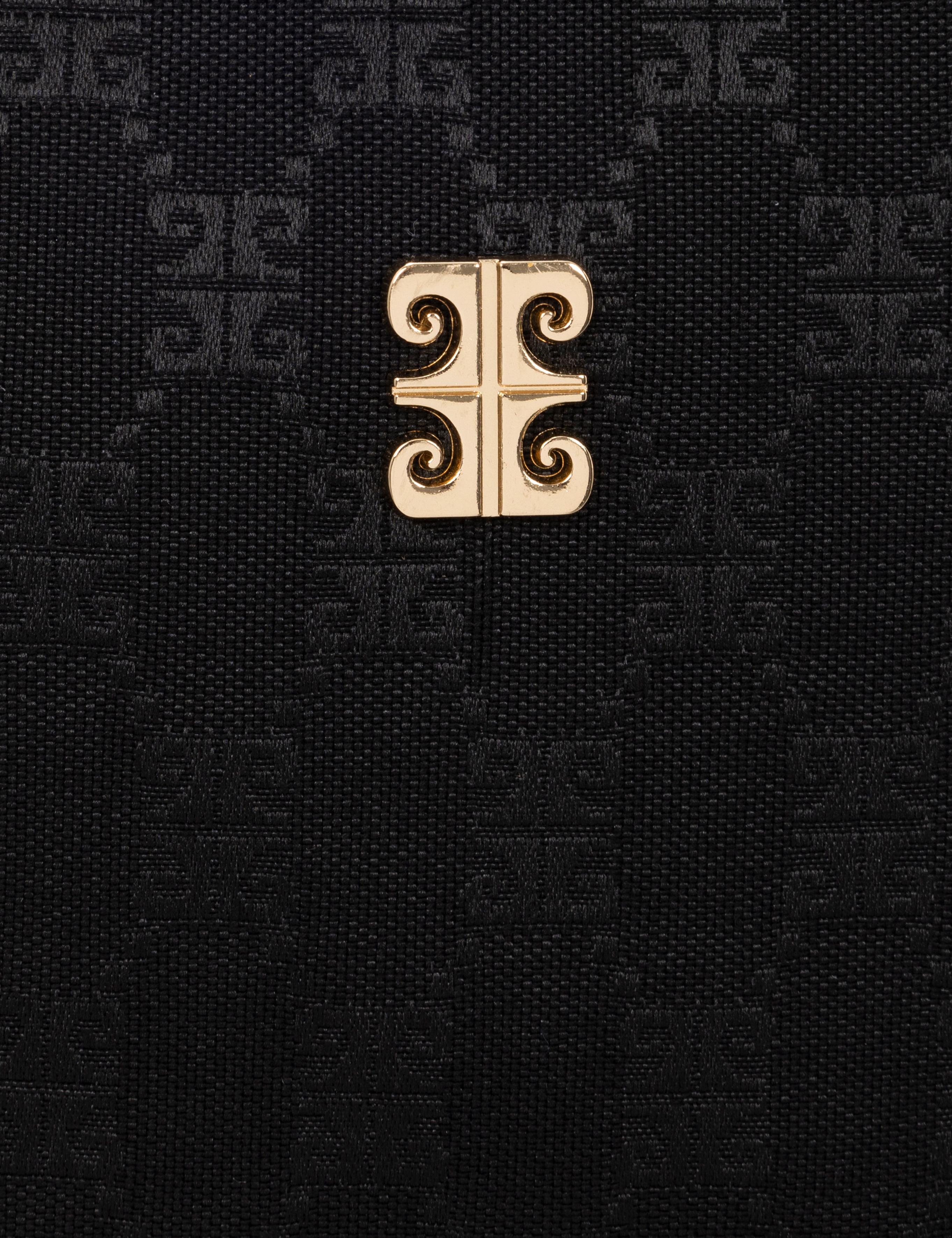 Siyah Sırt Çantası