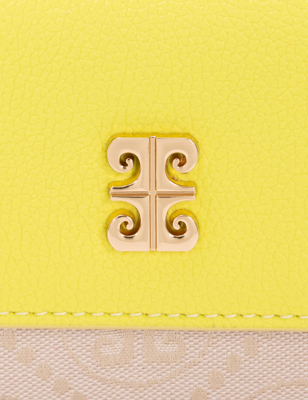 Yeşil Cüzdan - 50276398003