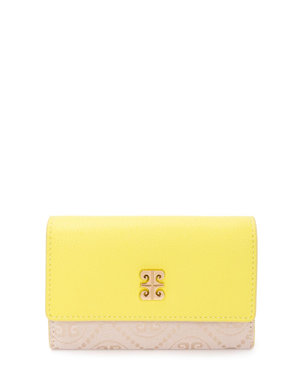 Yeşil Cüzdan - 50276398003