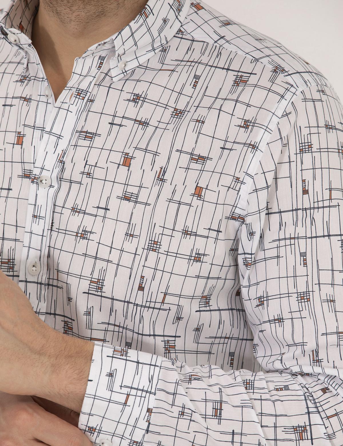 Kahverengi Slim Fit Uzun Kollu Gömlek - 50264966047