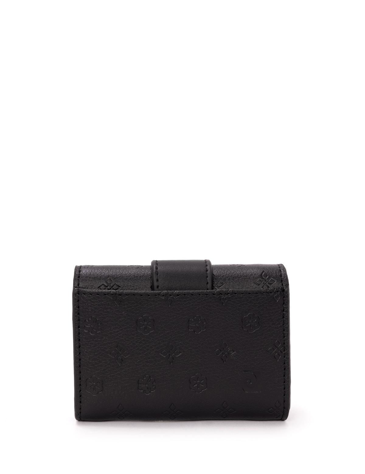 Siyah Cüzdan - 50277823001