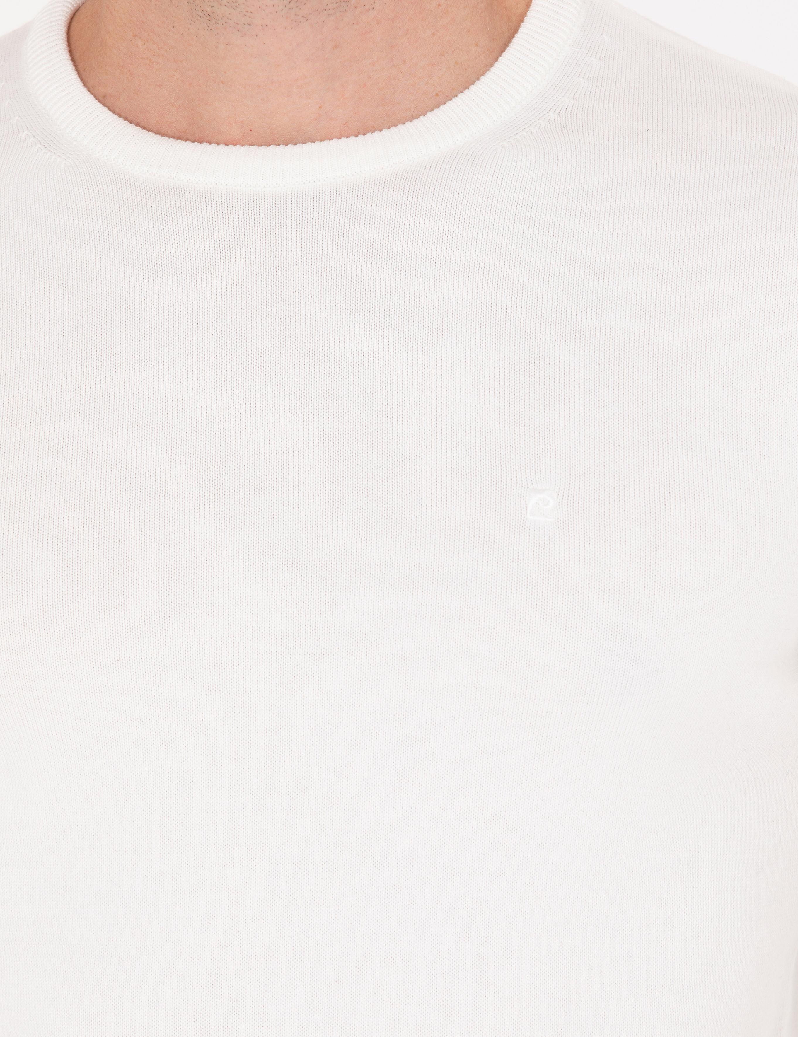 Ekru Slim Fit Bisiklet Yaka Basic Triko Kazak