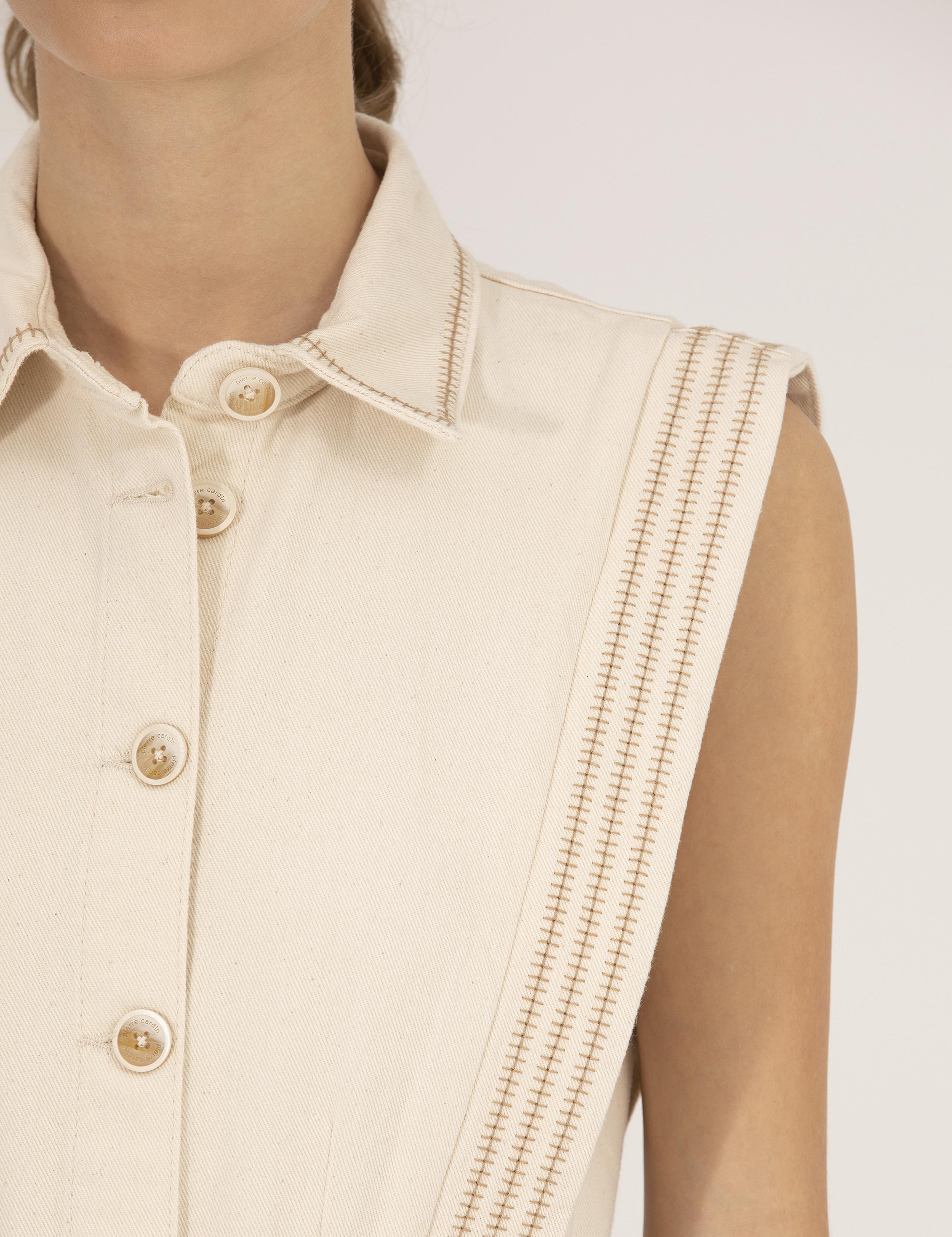 Krem Comfort Fit Dokuma Tulum