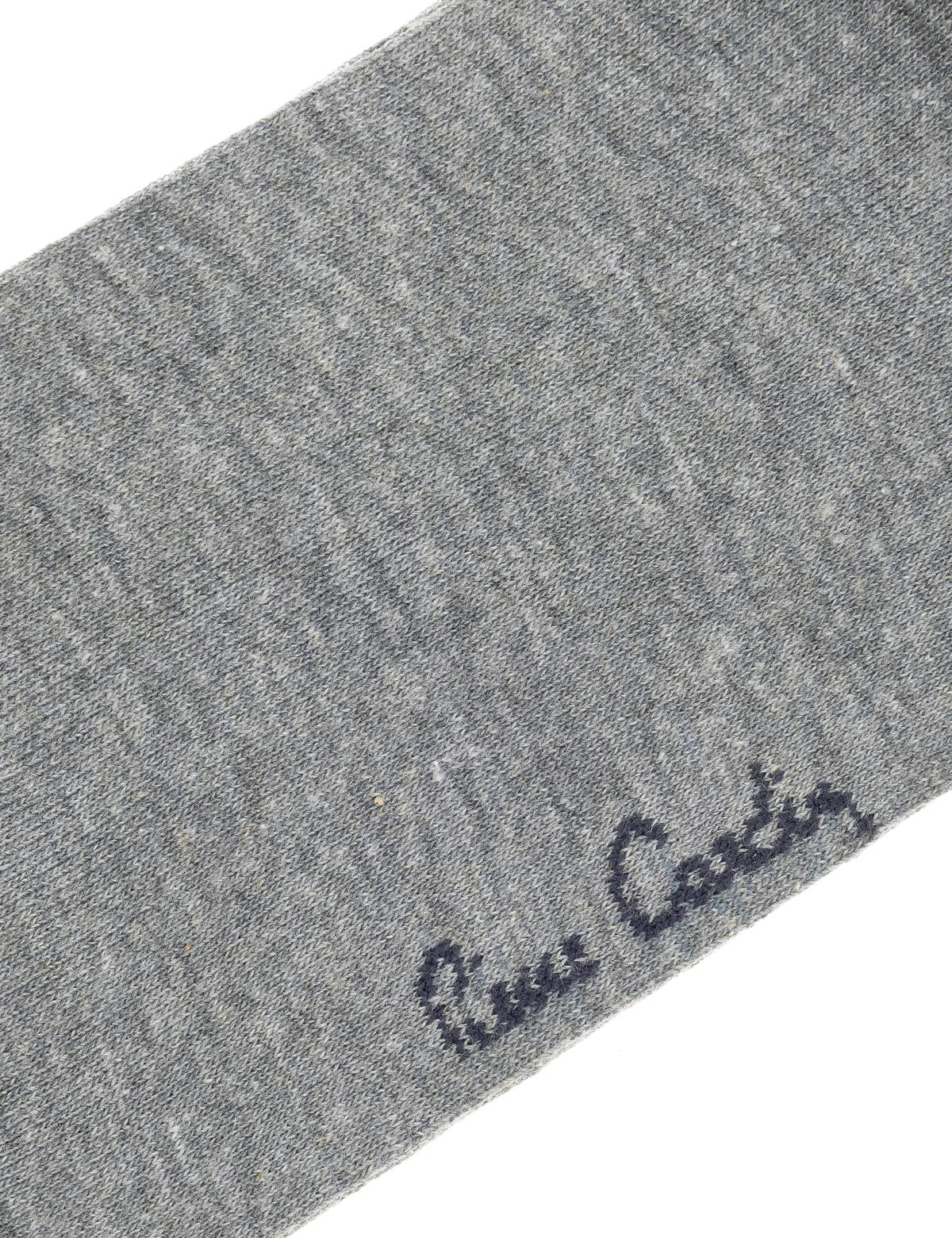 Erkek Gri Çorap - 50260453002