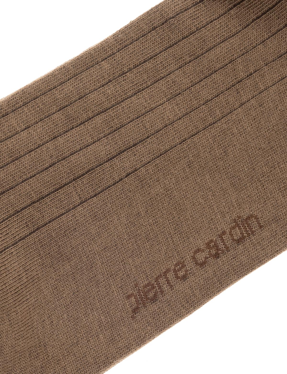 Erkek Vizon Çorap - 50267590006