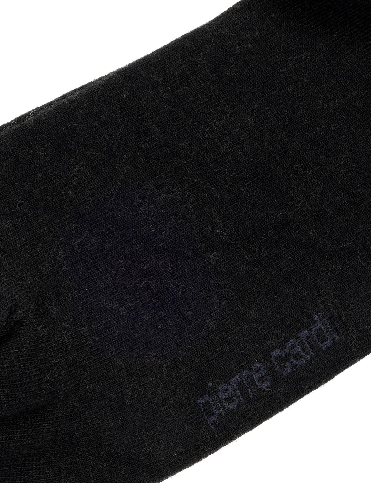 Erkek Siyah Çorap - 50267617001