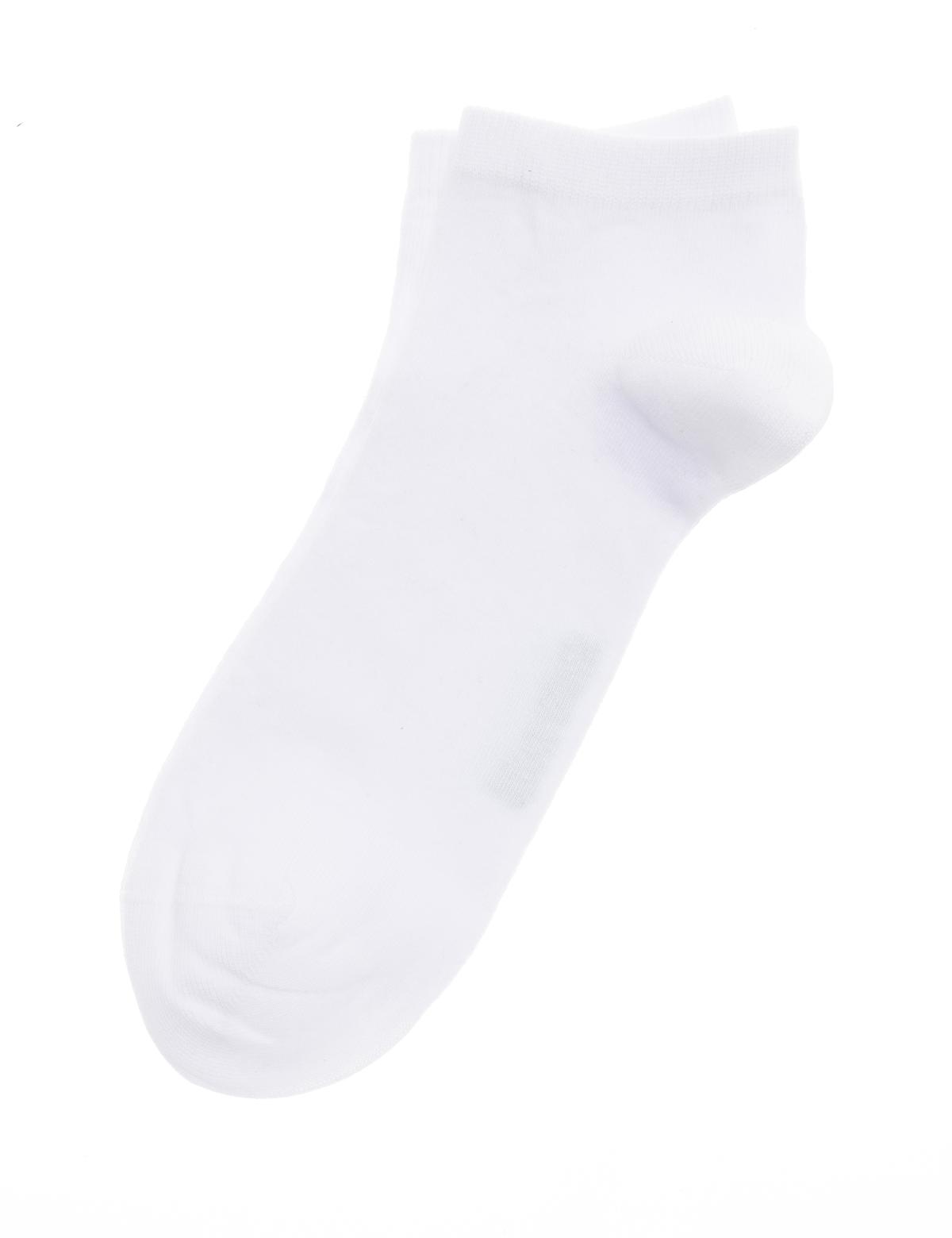 Erkek Beyaz Patik Çorap - 50267636003