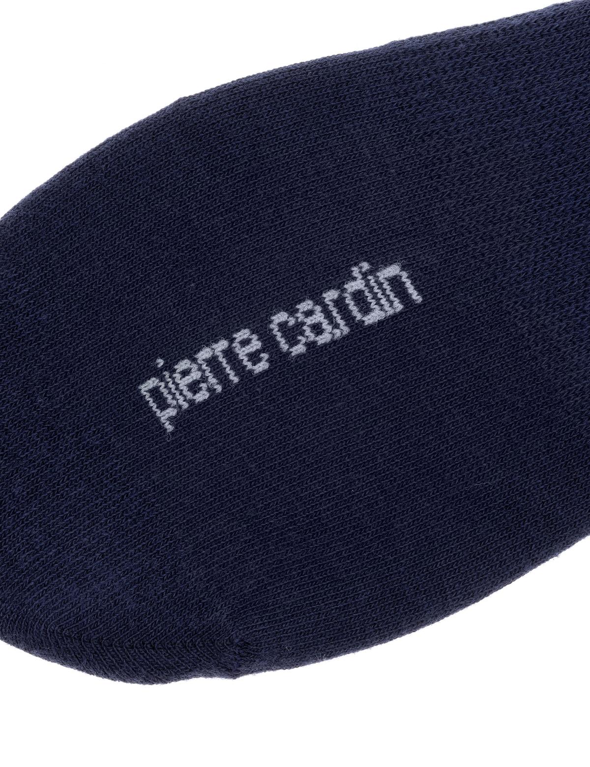 Lacivert Basic Babet Çorap - 50272777003