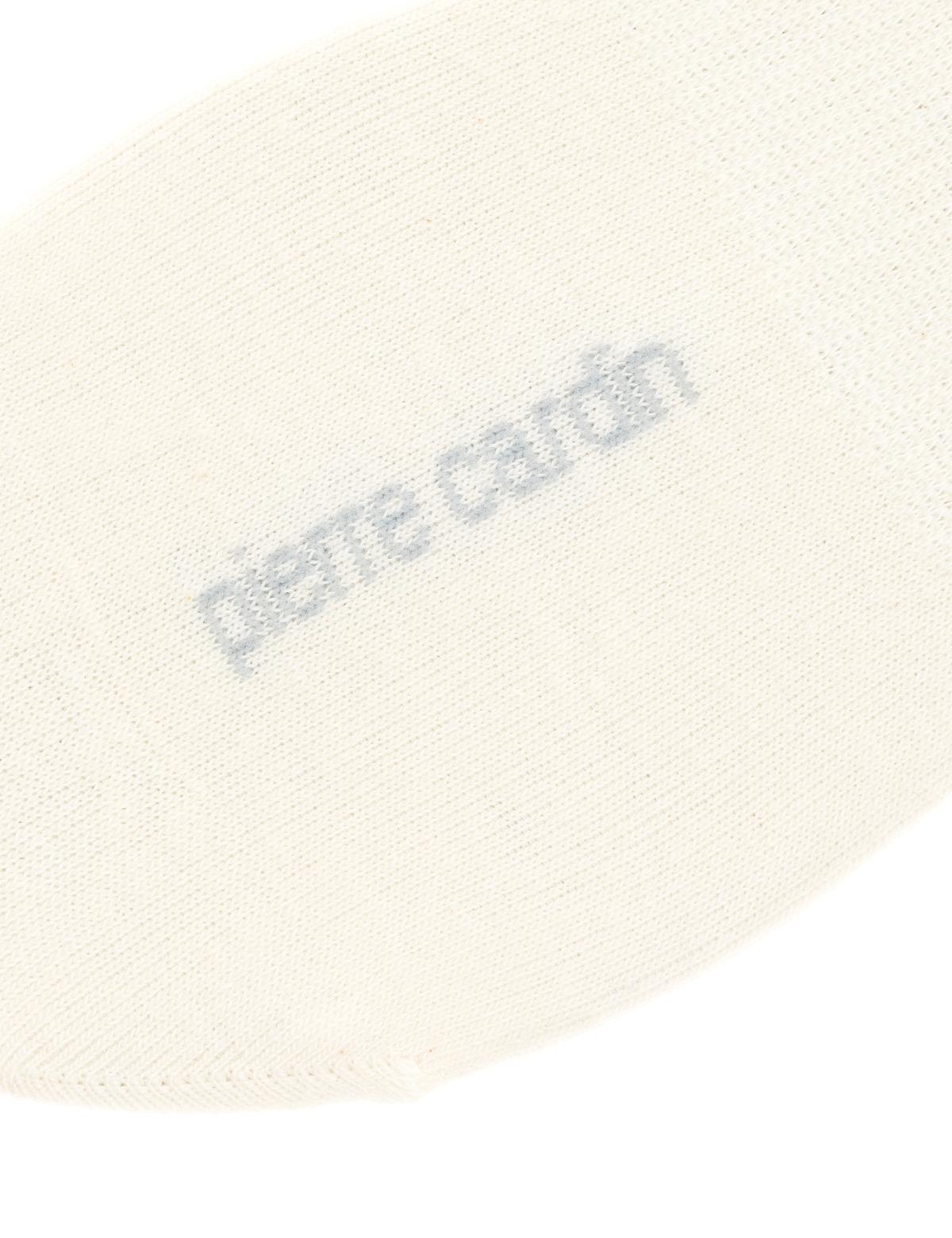 Erkek Bej Babet Çorap - 50272777005