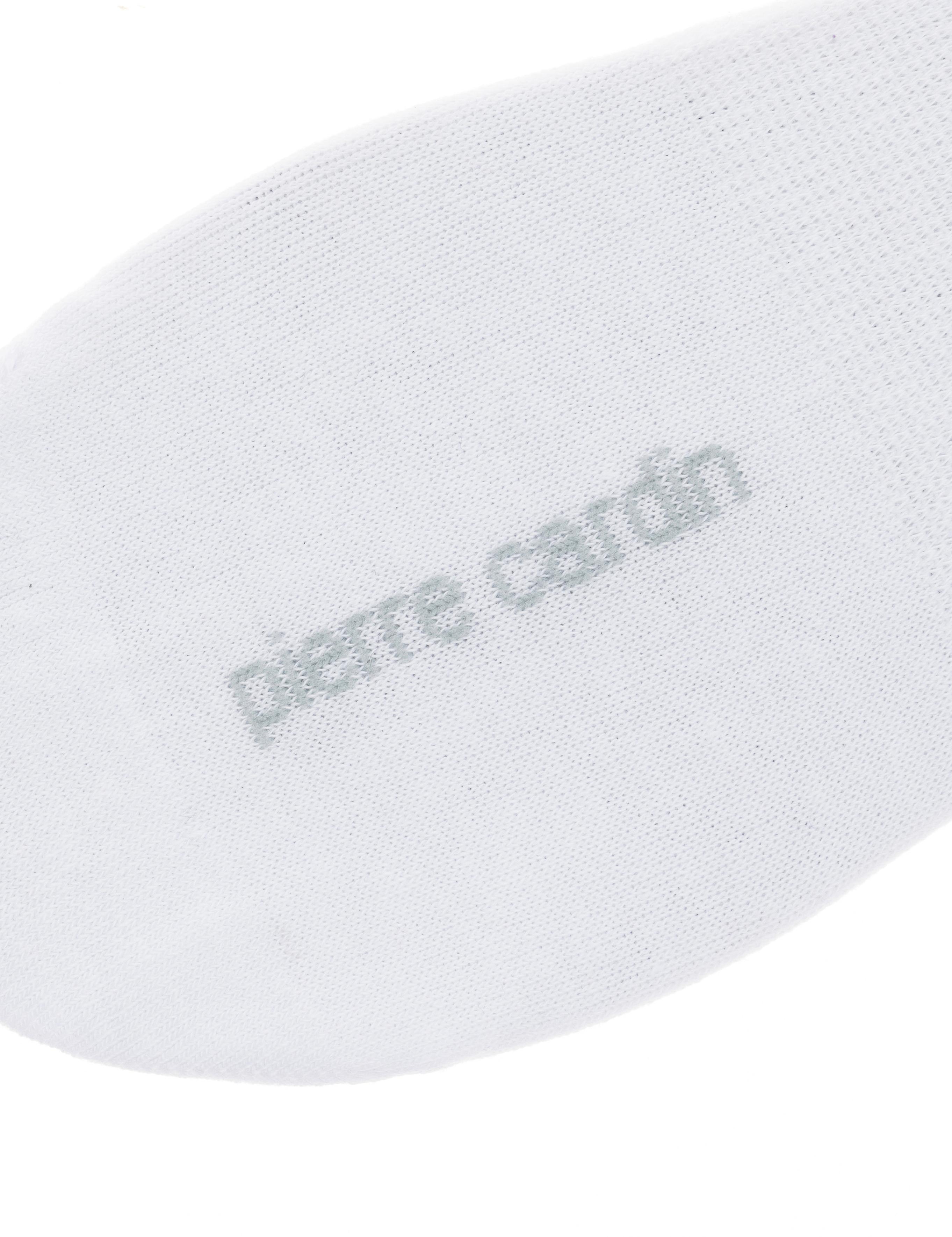 Erkek Beyaz Babet Çorap