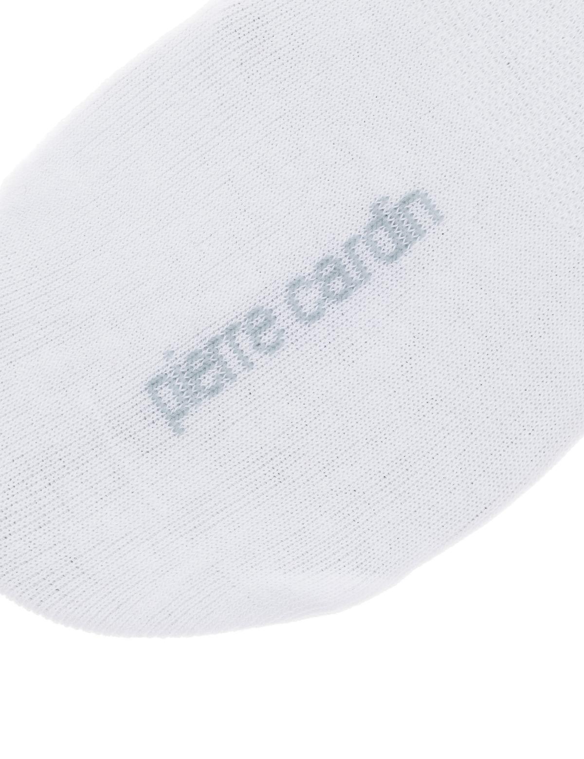 Erkek Beyaz Babet Çorap - 50272778005