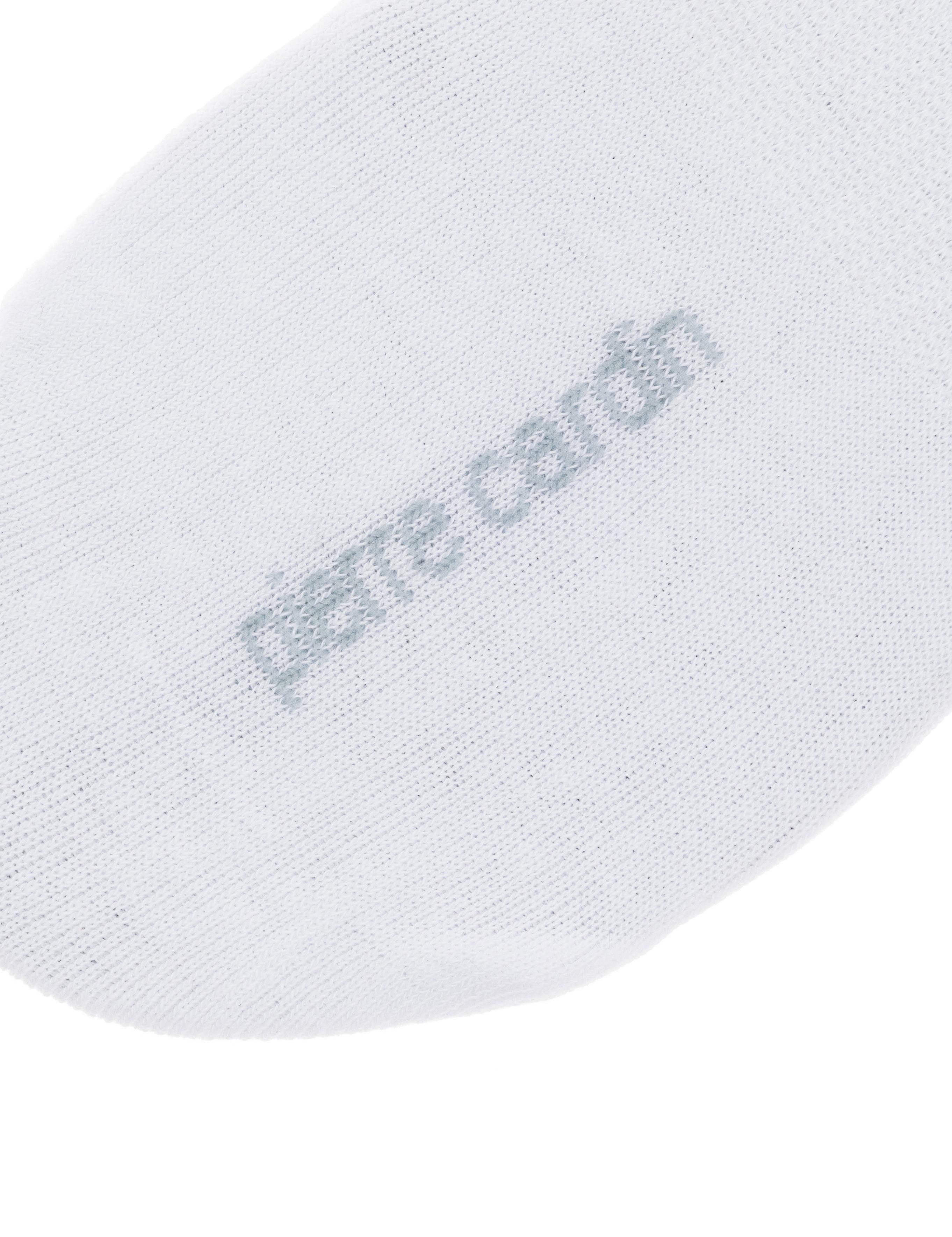 Erkek Beyaz Babet Çorap