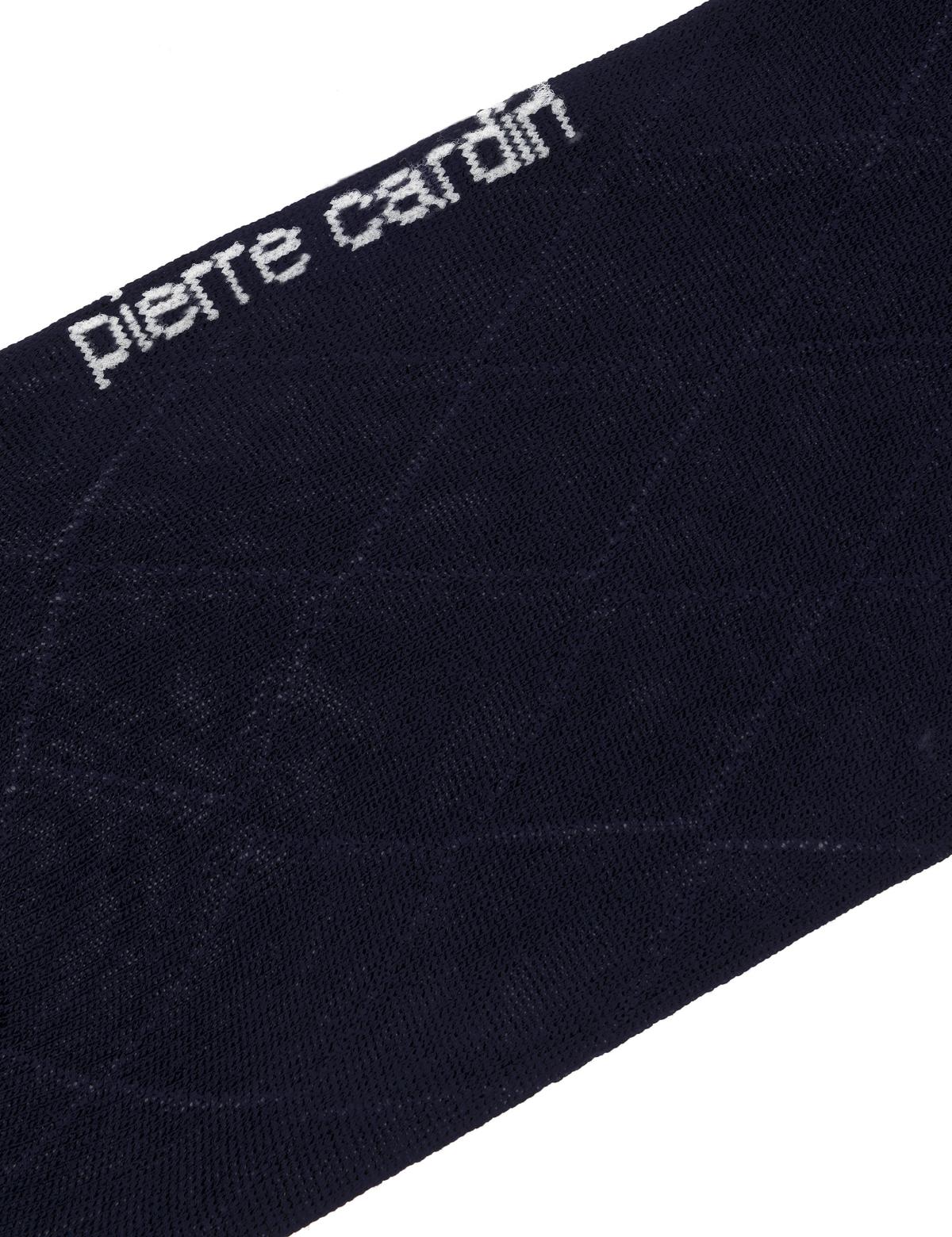 Erkek Lacivert Çorap - 50272794003