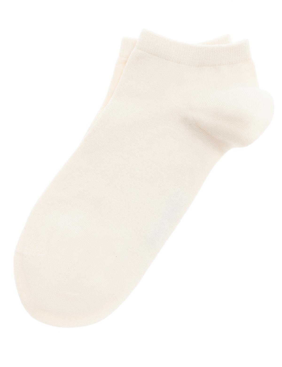 Erkek Bej Düz Patik Çorap - 50272780006