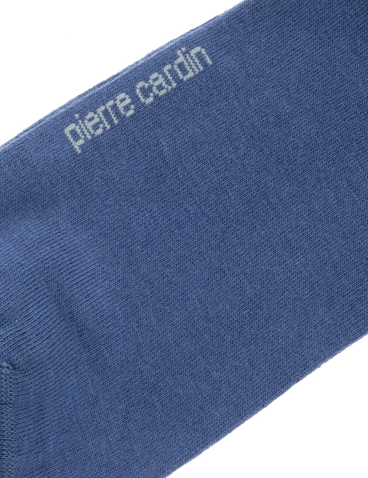 Erkek Mavi Patik Çorap - 50272780004