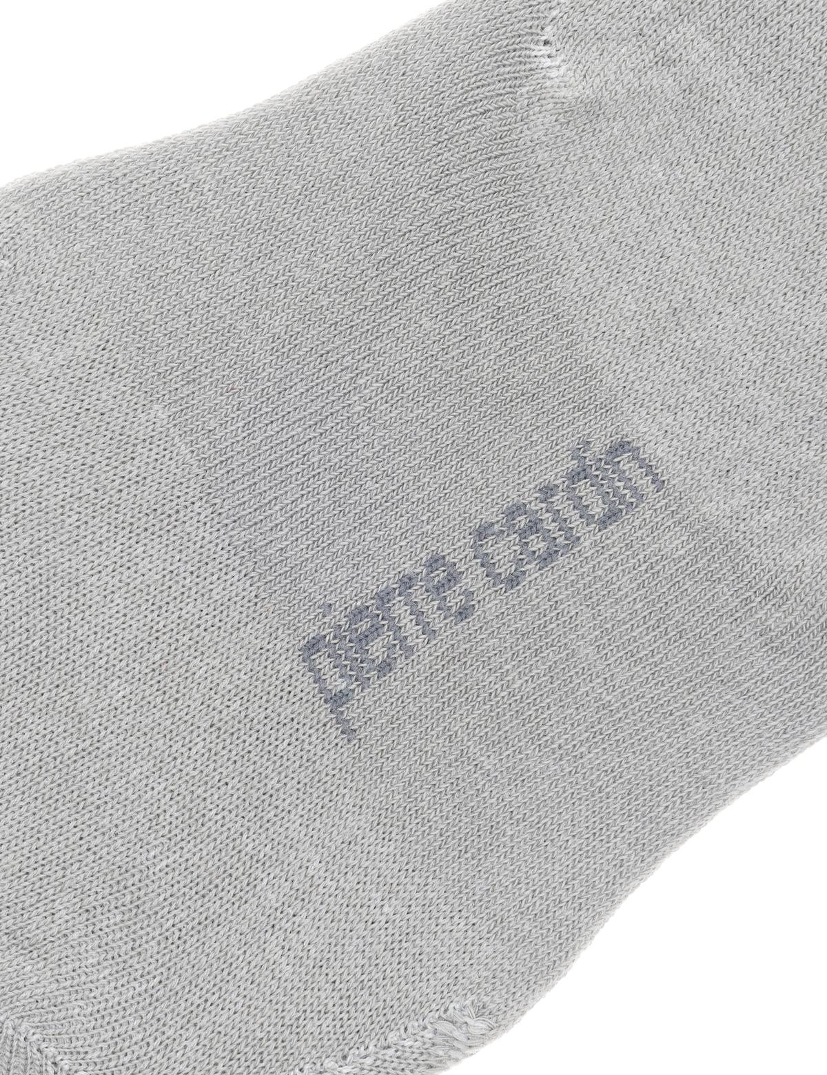 Erkek Gri Sneakers Çorap - 50272791002