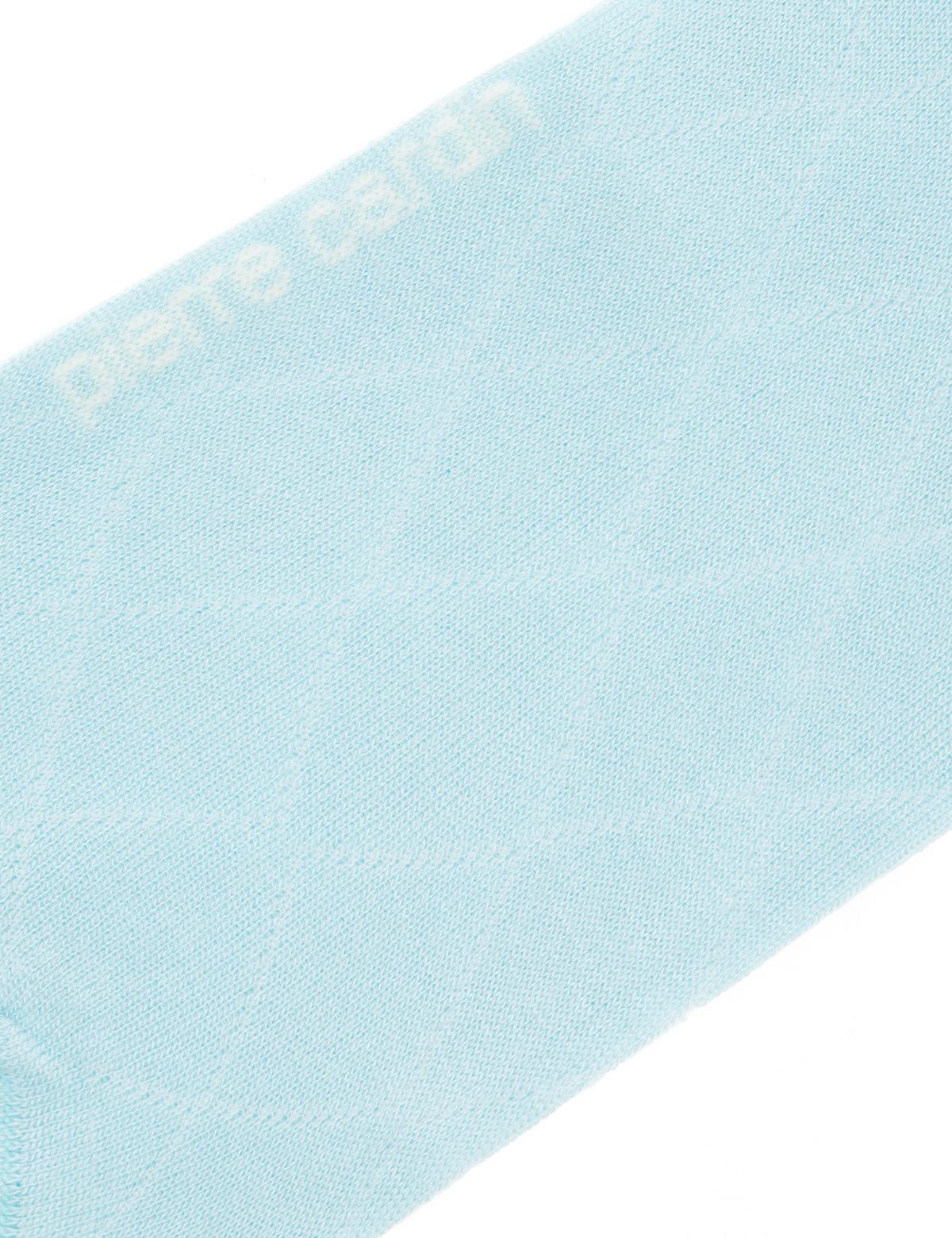 Erkek Bambu Karışımlı Mavi Soket Desenli Çorap - 50272794004