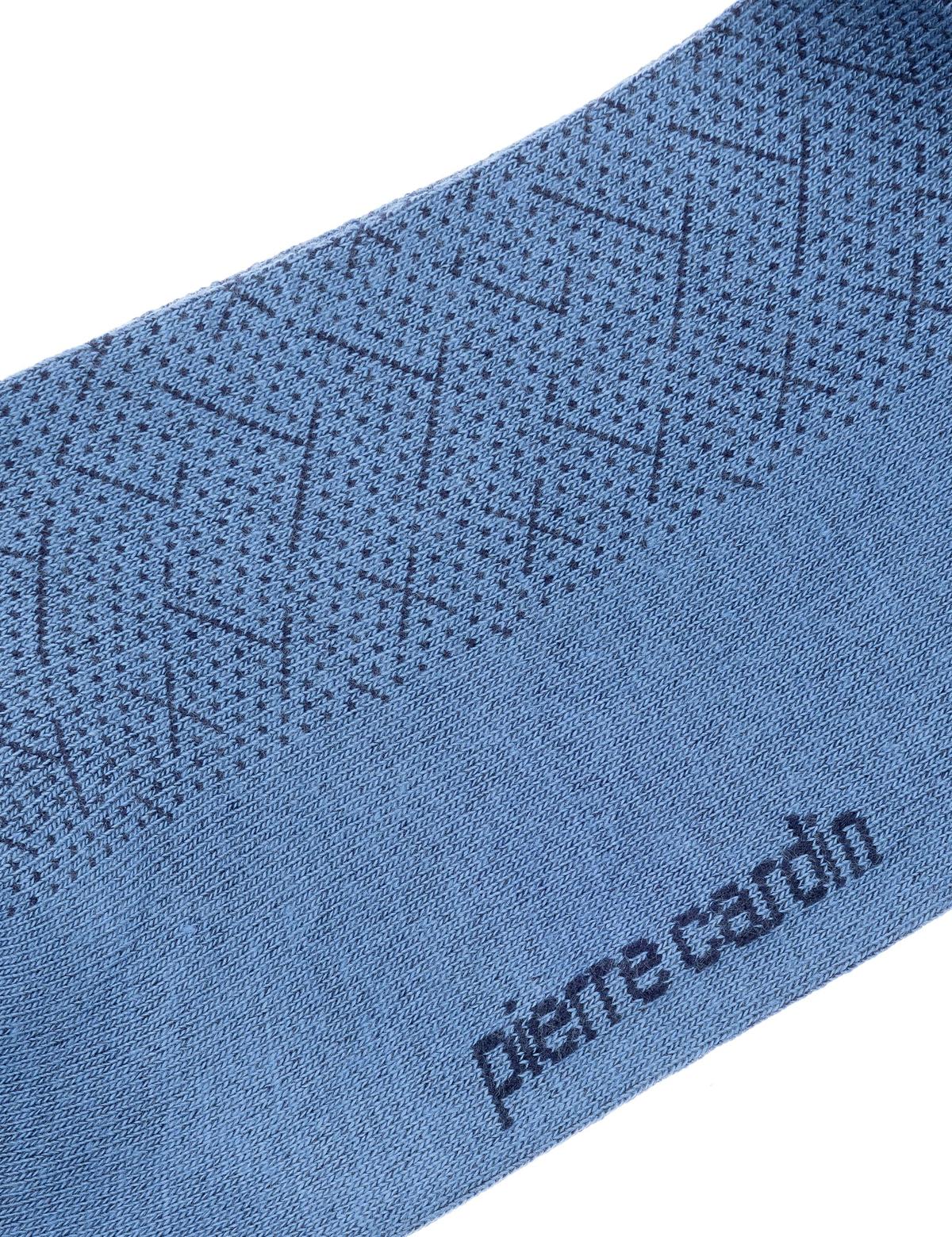 Erkek Bambu Karışımlı Mavi Soket Desenli Çorap - 50275728001