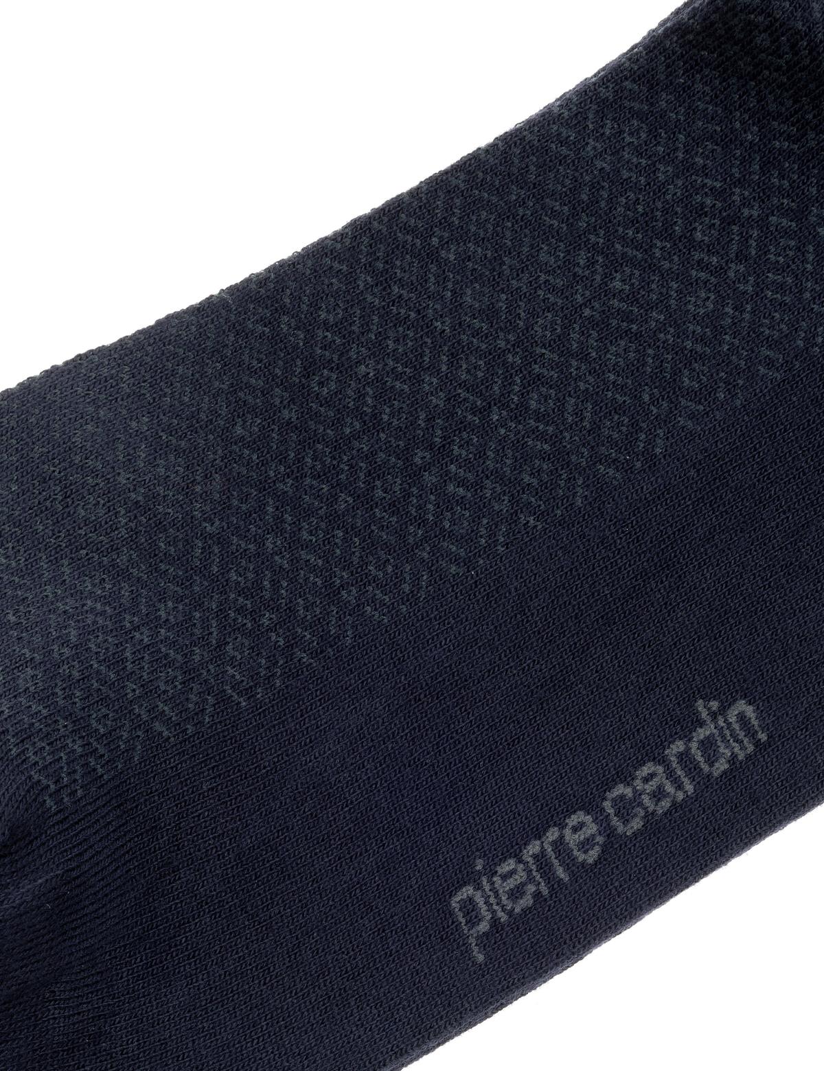 Erkek Lacivert Çorap - 50275730001