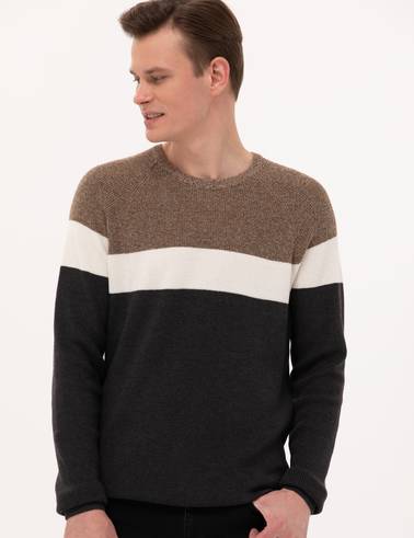 Kahverengi Slim Fit Triko Kazak