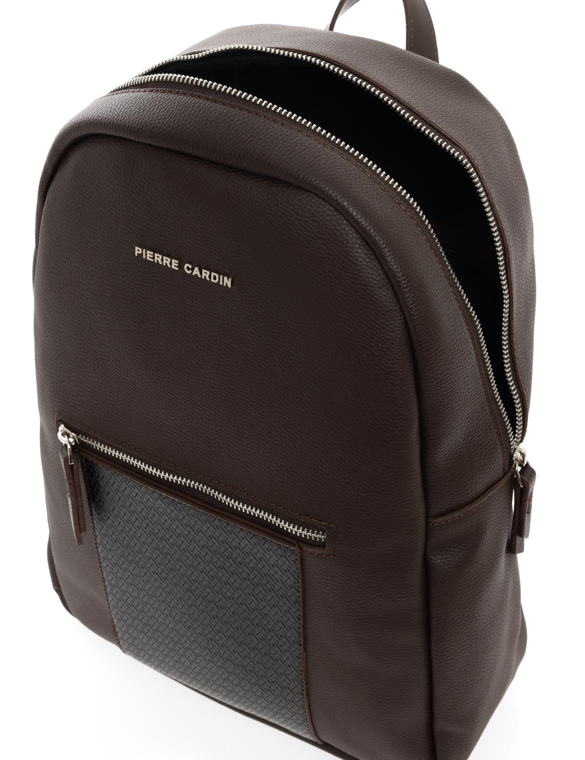 Erkek Kahverengi Sırt Çantası - 50269088001