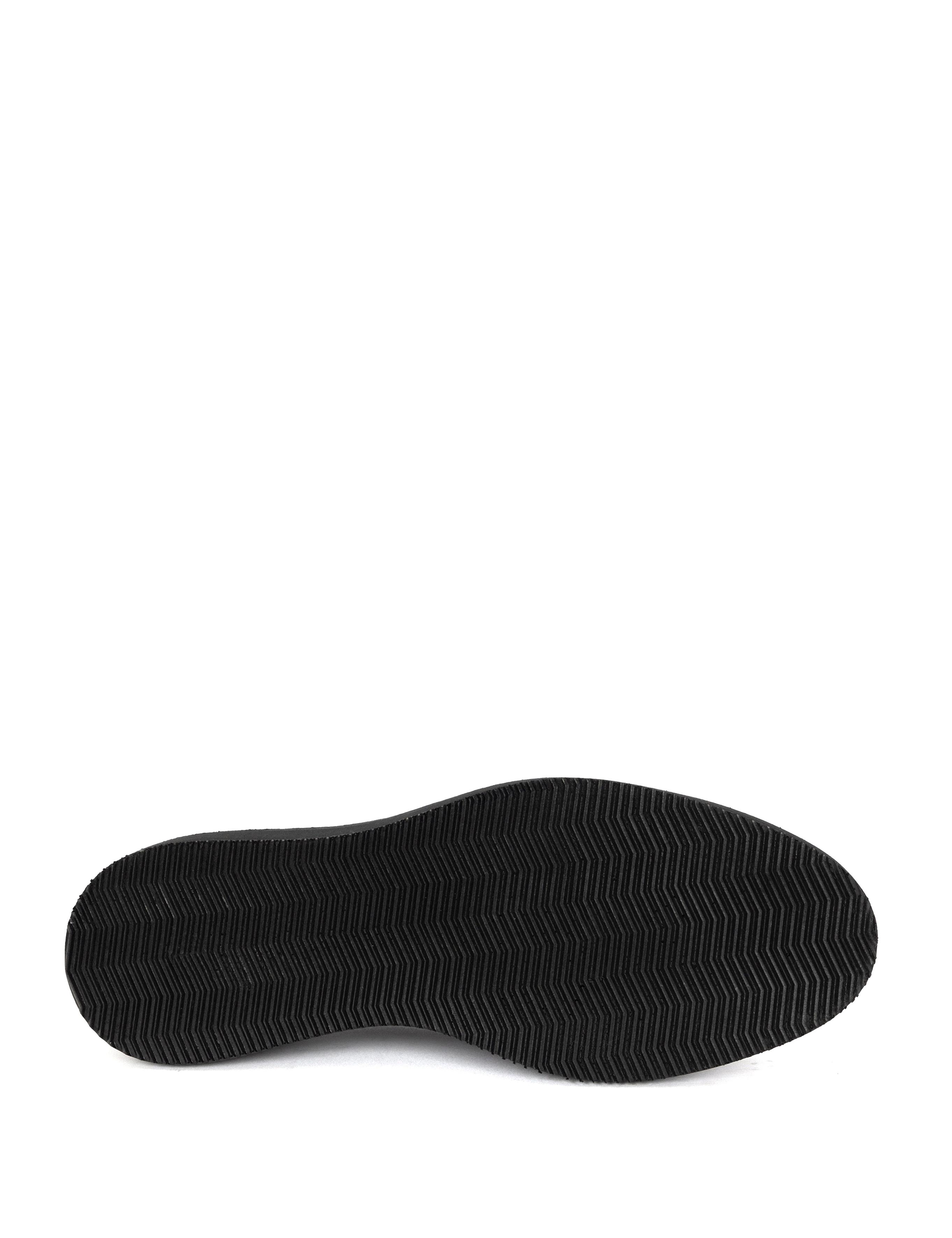 Siyah Loafer Ayakkabı