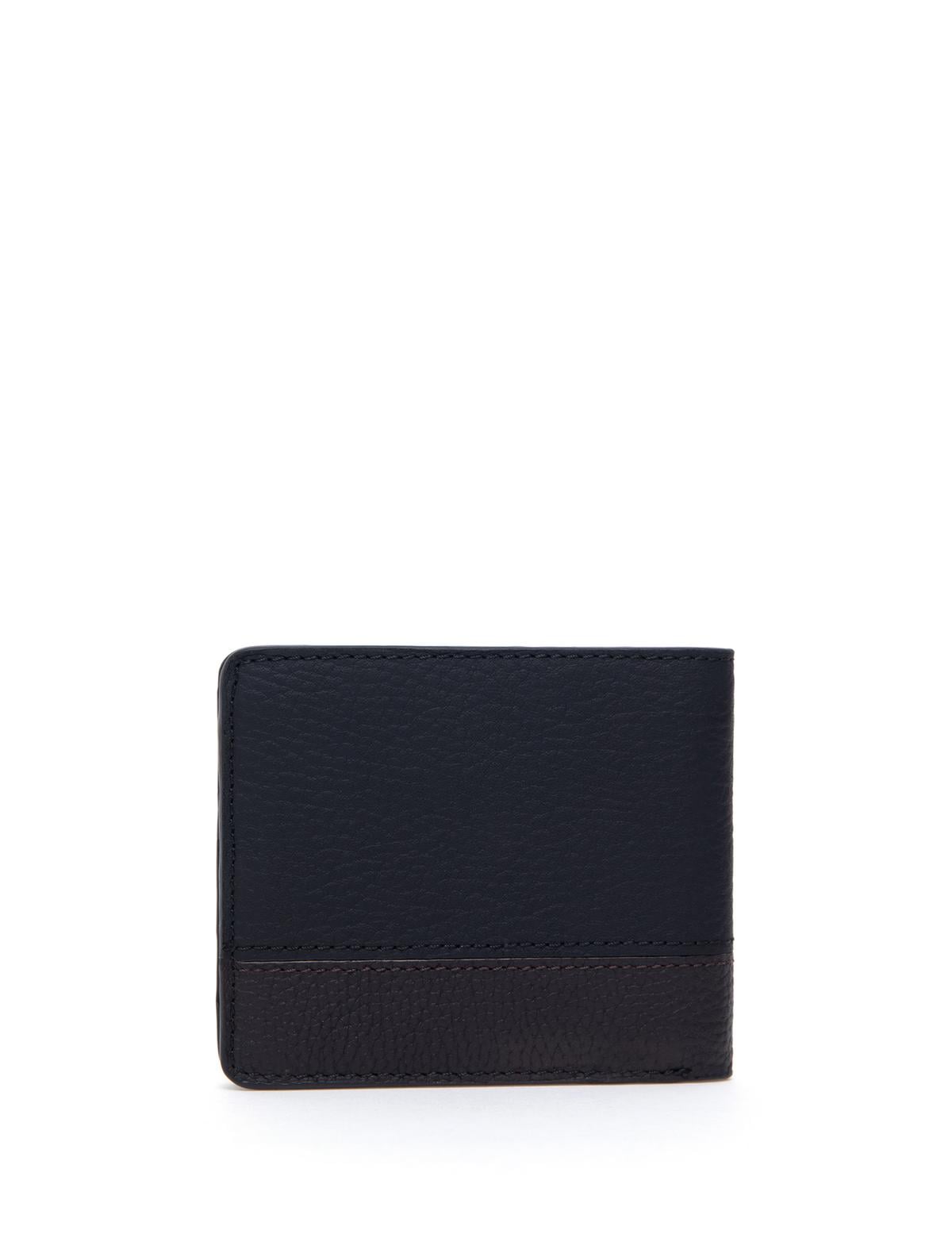 Erkek Siyah Deri Cüzdan - 50275606001